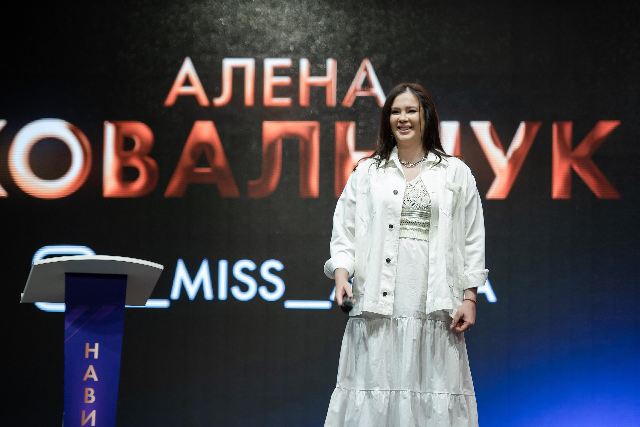 Навита Санкт-Петербург TINKOFF ARENA. Свадебный и семейный фотограф  в г.Краснодар