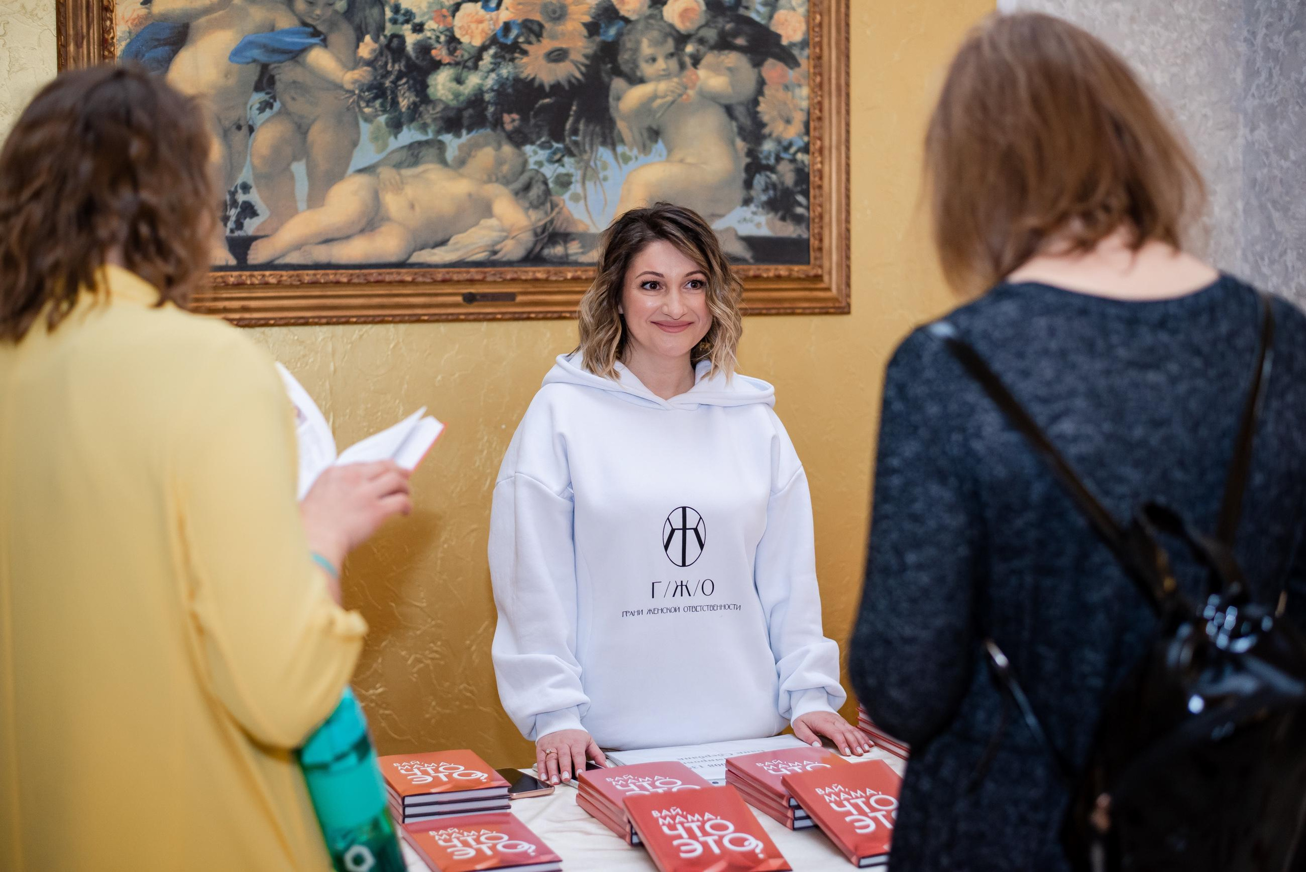 Мама это Я. Свадебный и семейный фотограф  в г.Краснодар