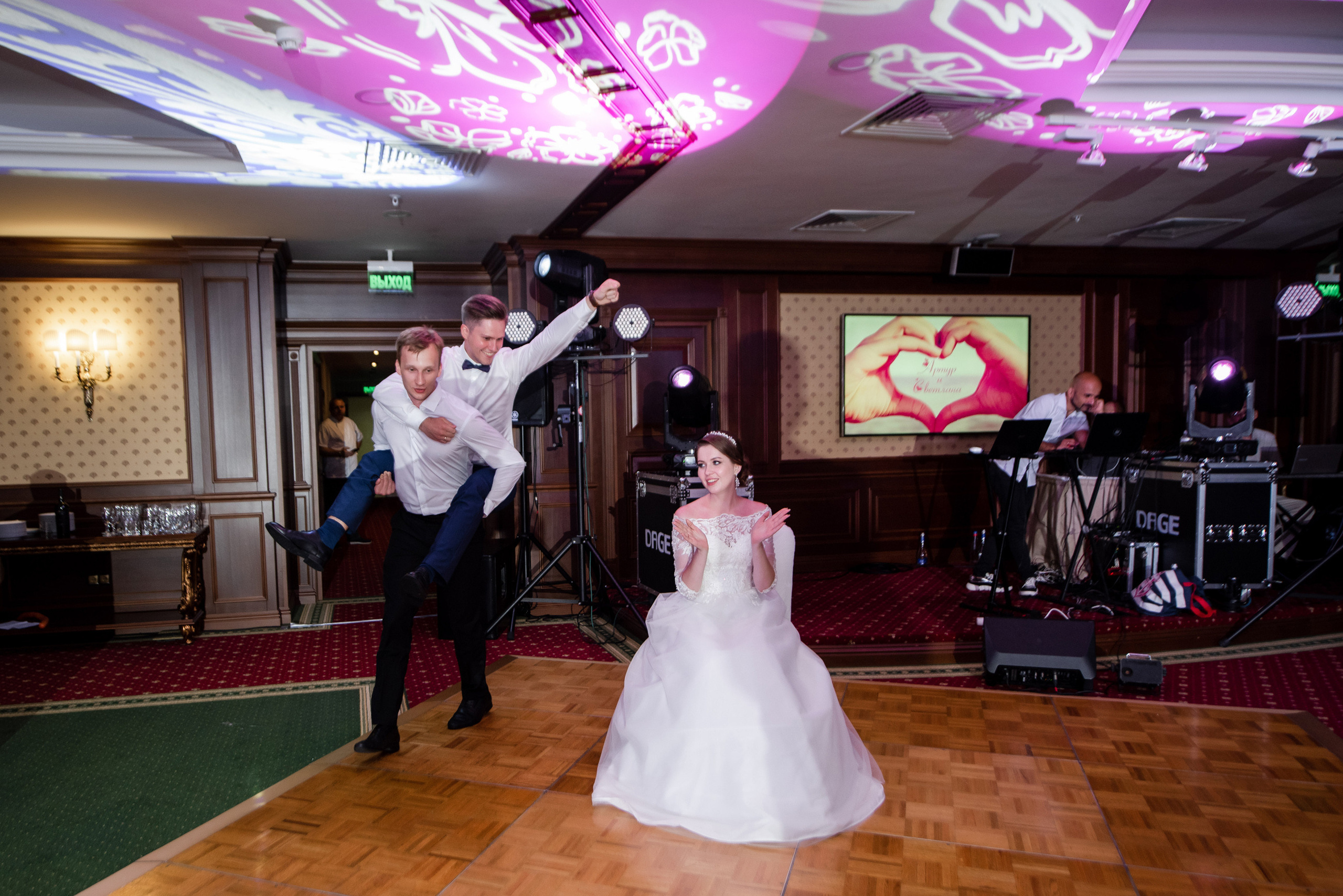 Артур & Светлана. Свадебный и семейный фотограф  в г.Краснодар