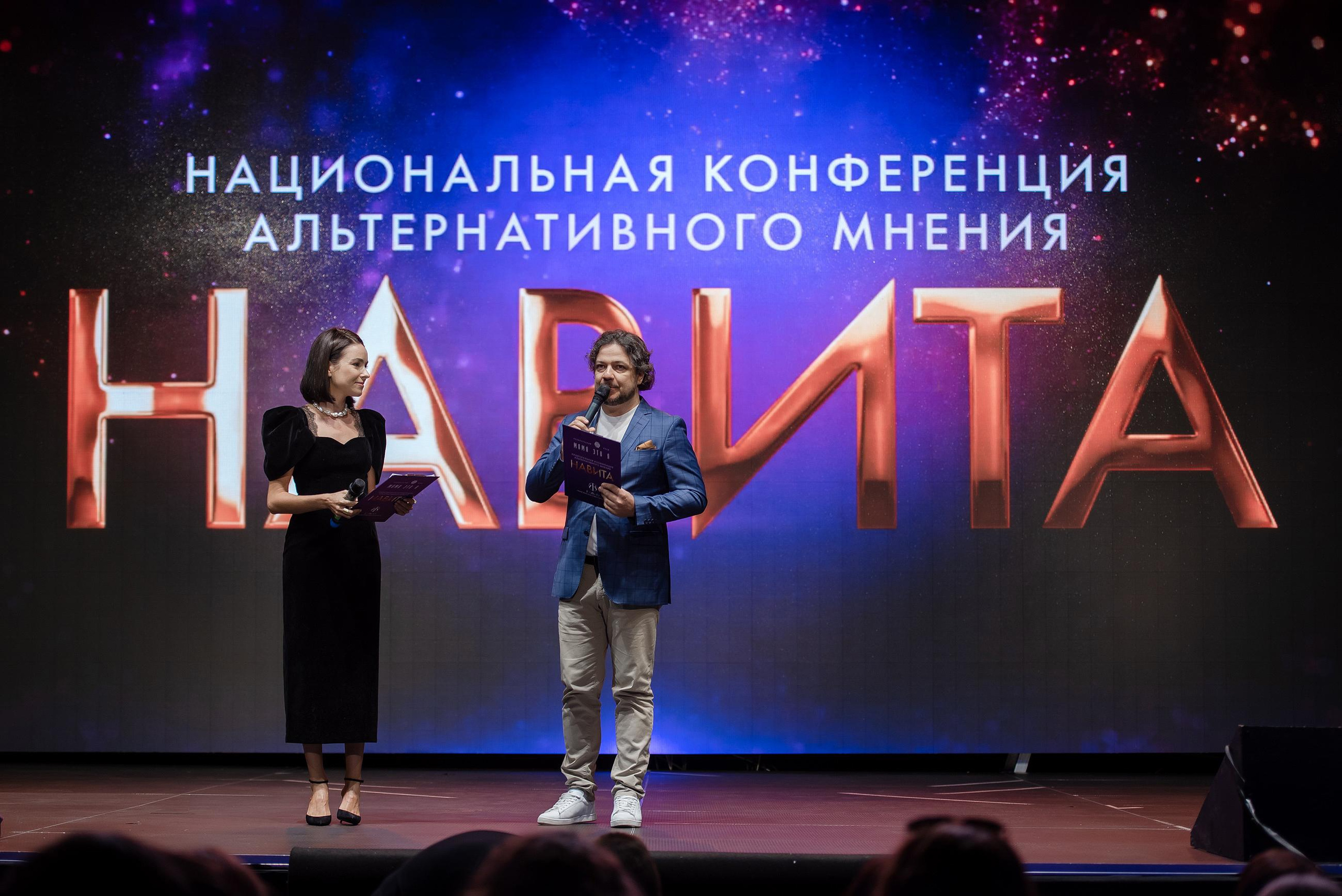 Навита Санкт-Петербург TINKOFF ARENA. Свадебный и семейный фотограф  в г.Краснодар