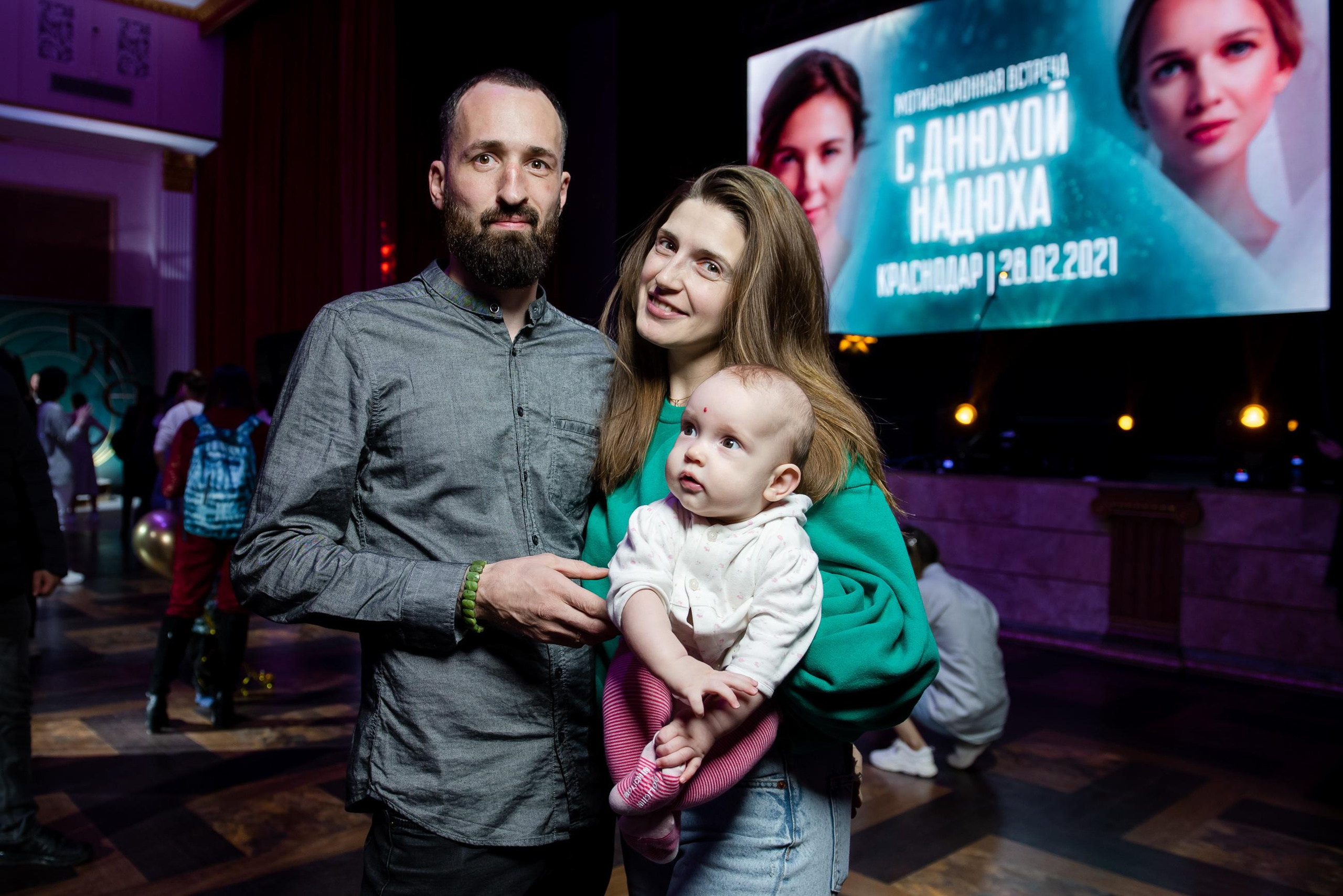 Мама это Я. Свадебный и семейный фотограф  в г.Краснодар