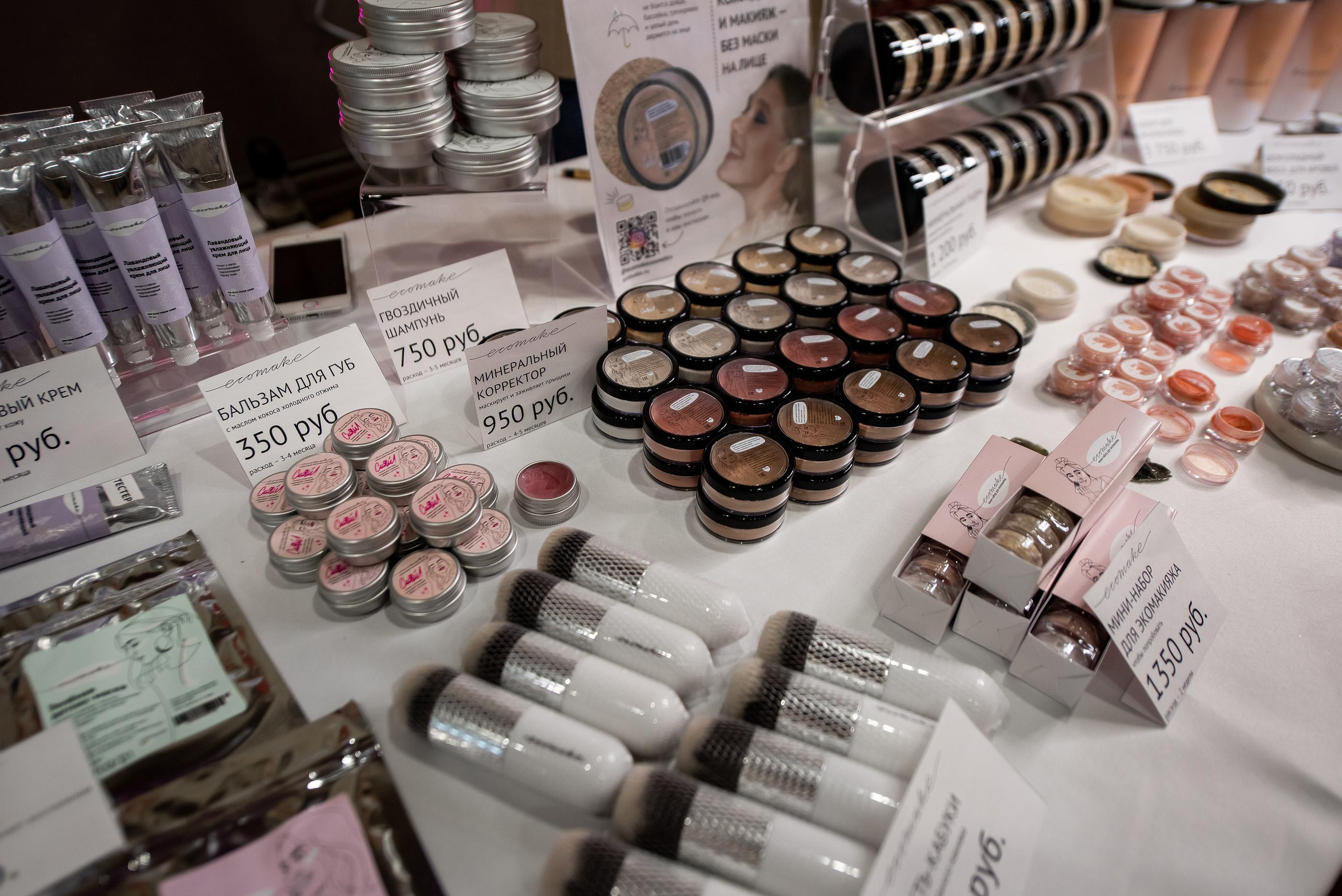 Навита Санкт-Петербург TINKOFF ARENA. Свадебный и семейный фотограф  в г.Краснодар