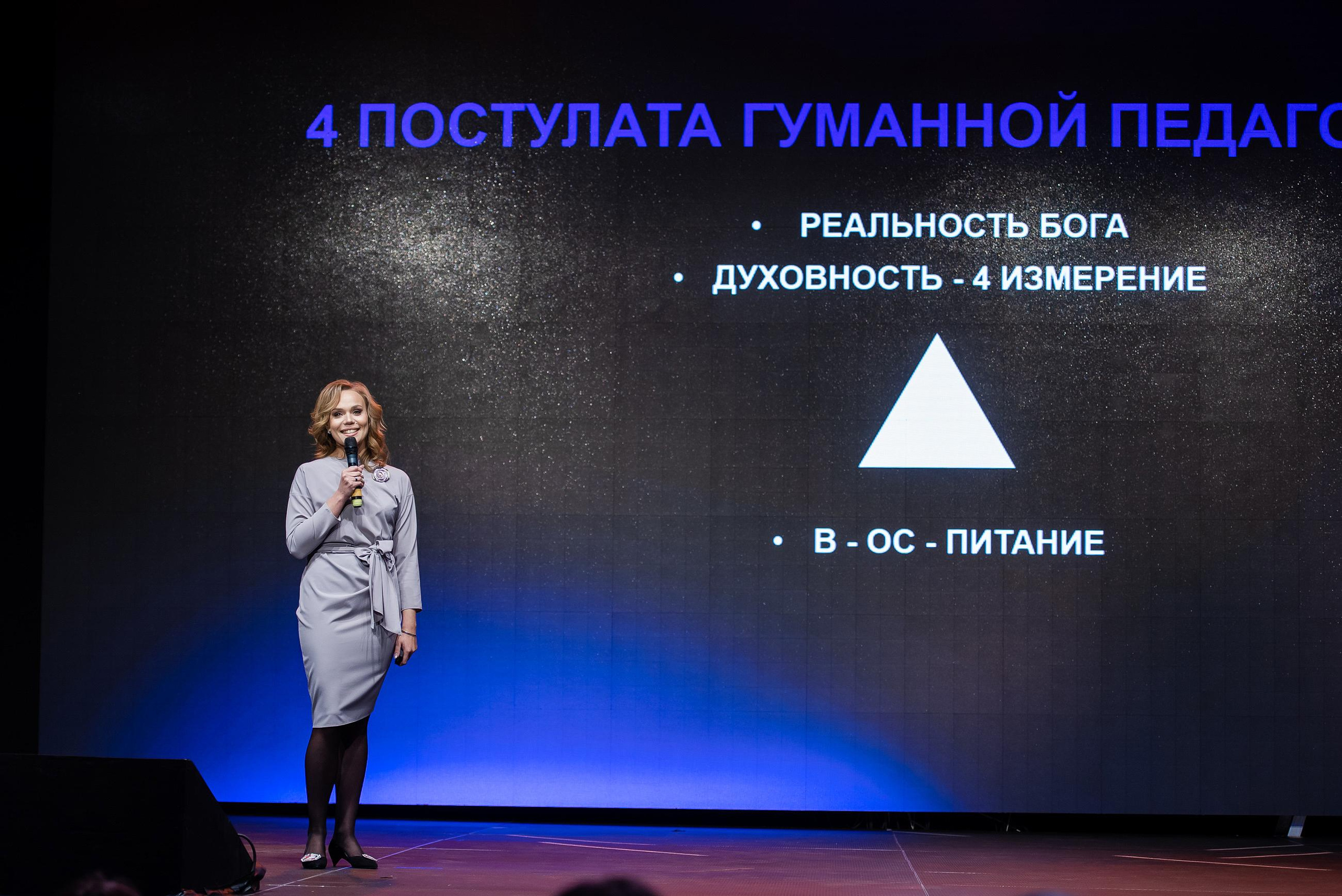 Навита Санкт-Петербург TINKOFF ARENA. Свадебный и семейный фотограф  в г.Краснодар