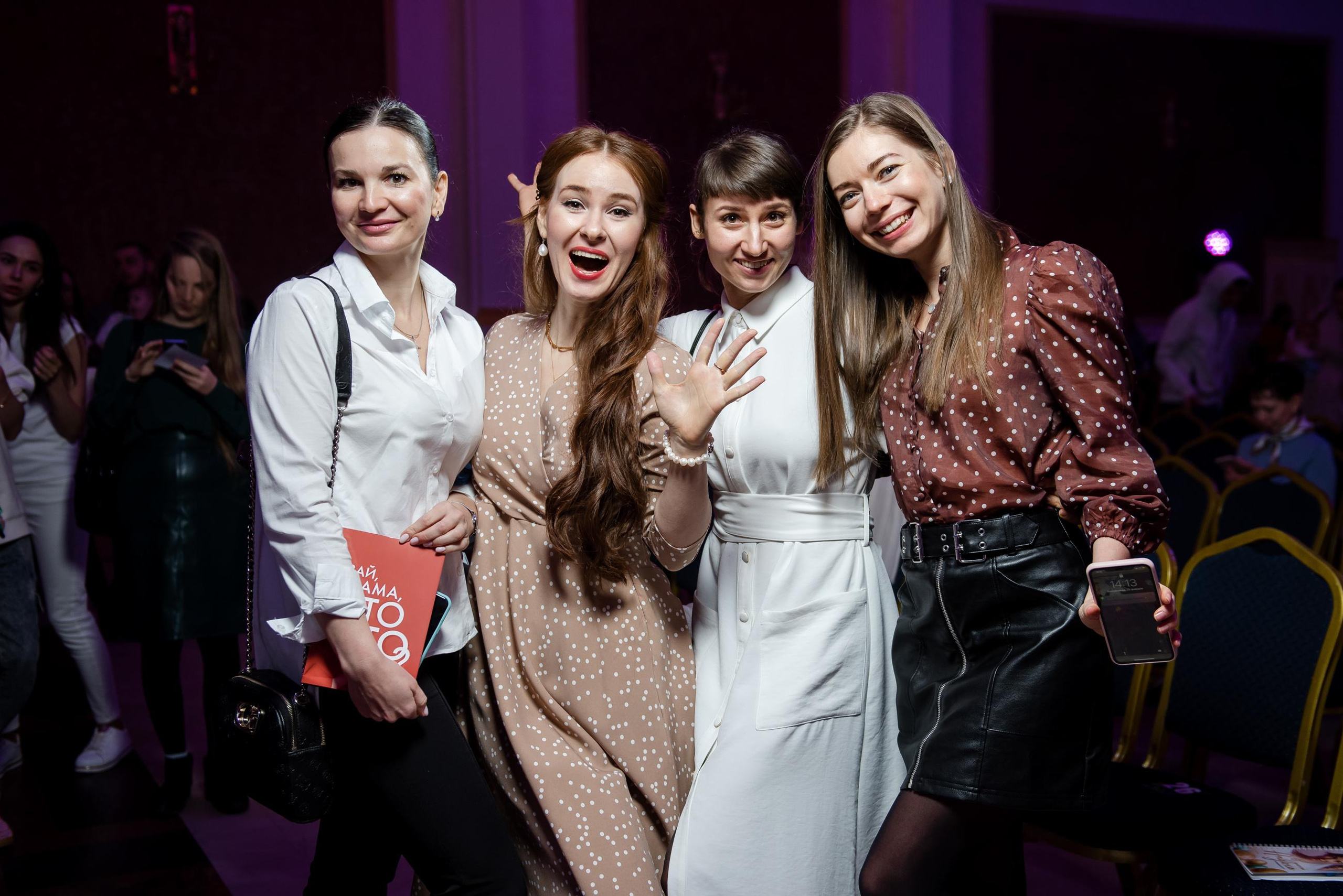 Мама это Я. Свадебный и семейный фотограф  в г.Краснодар