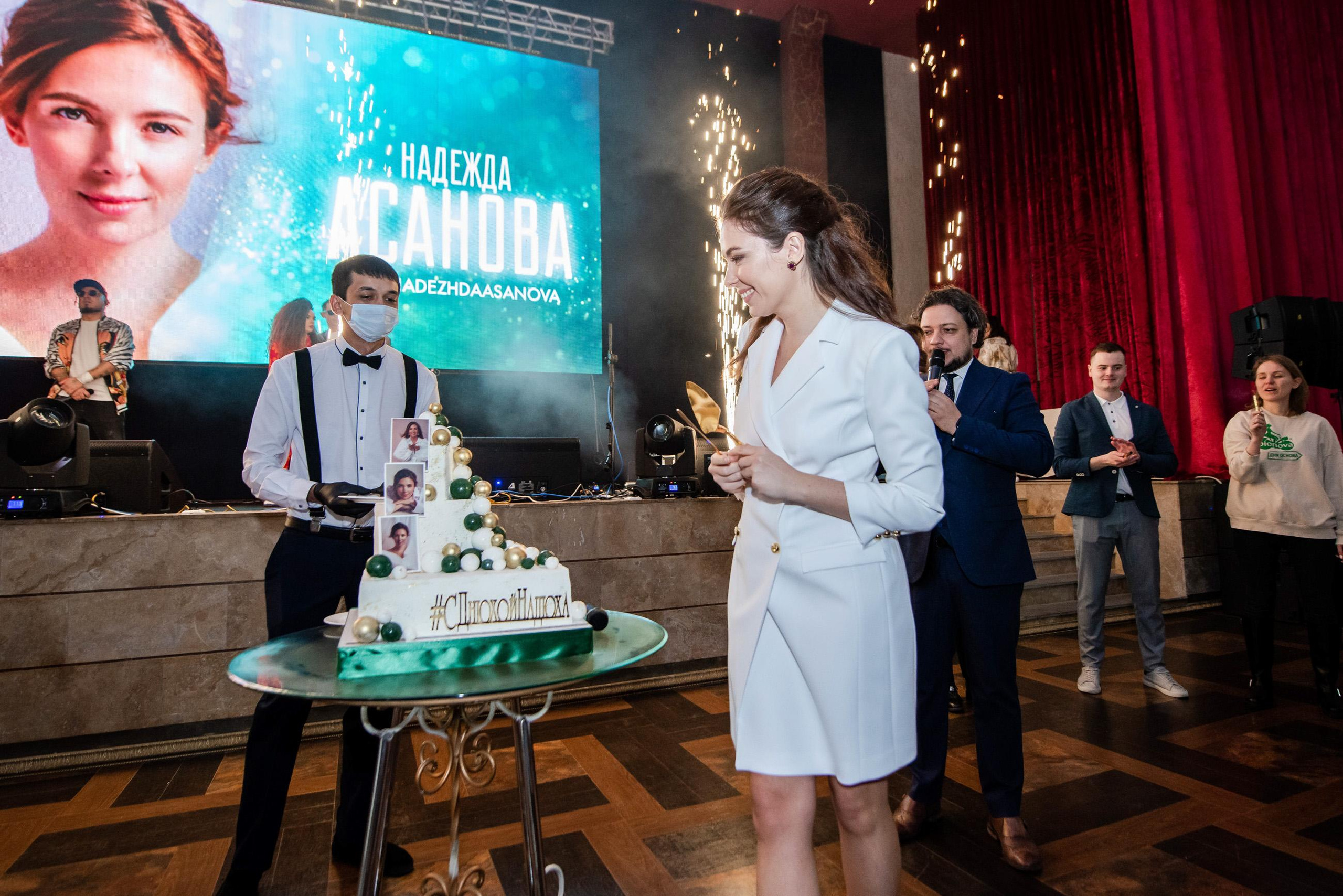 Мама это Я. Свадебный и семейный фотограф  в г.Краснодар