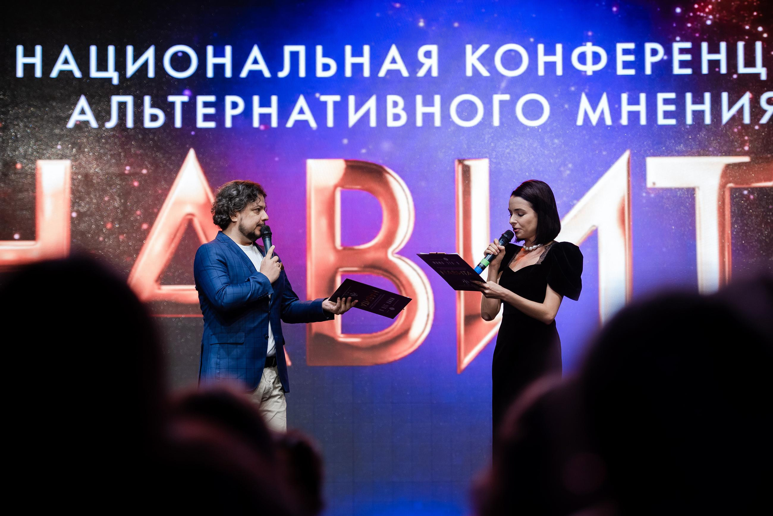 Навита Санкт-Петербург TINKOFF ARENA. Свадебный и семейный фотограф  в г.Краснодар