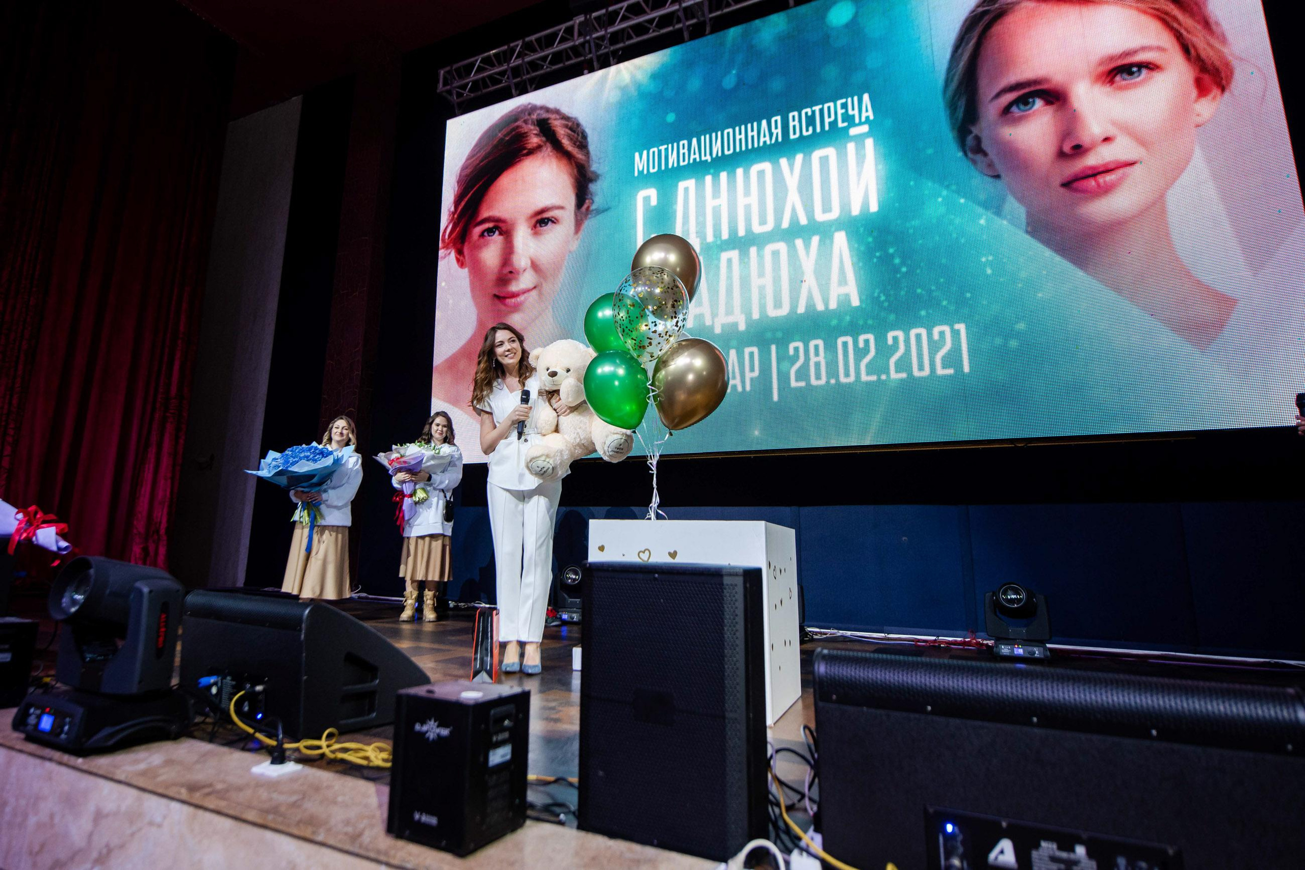 Мама это Я. Свадебный и семейный фотограф  в г.Краснодар