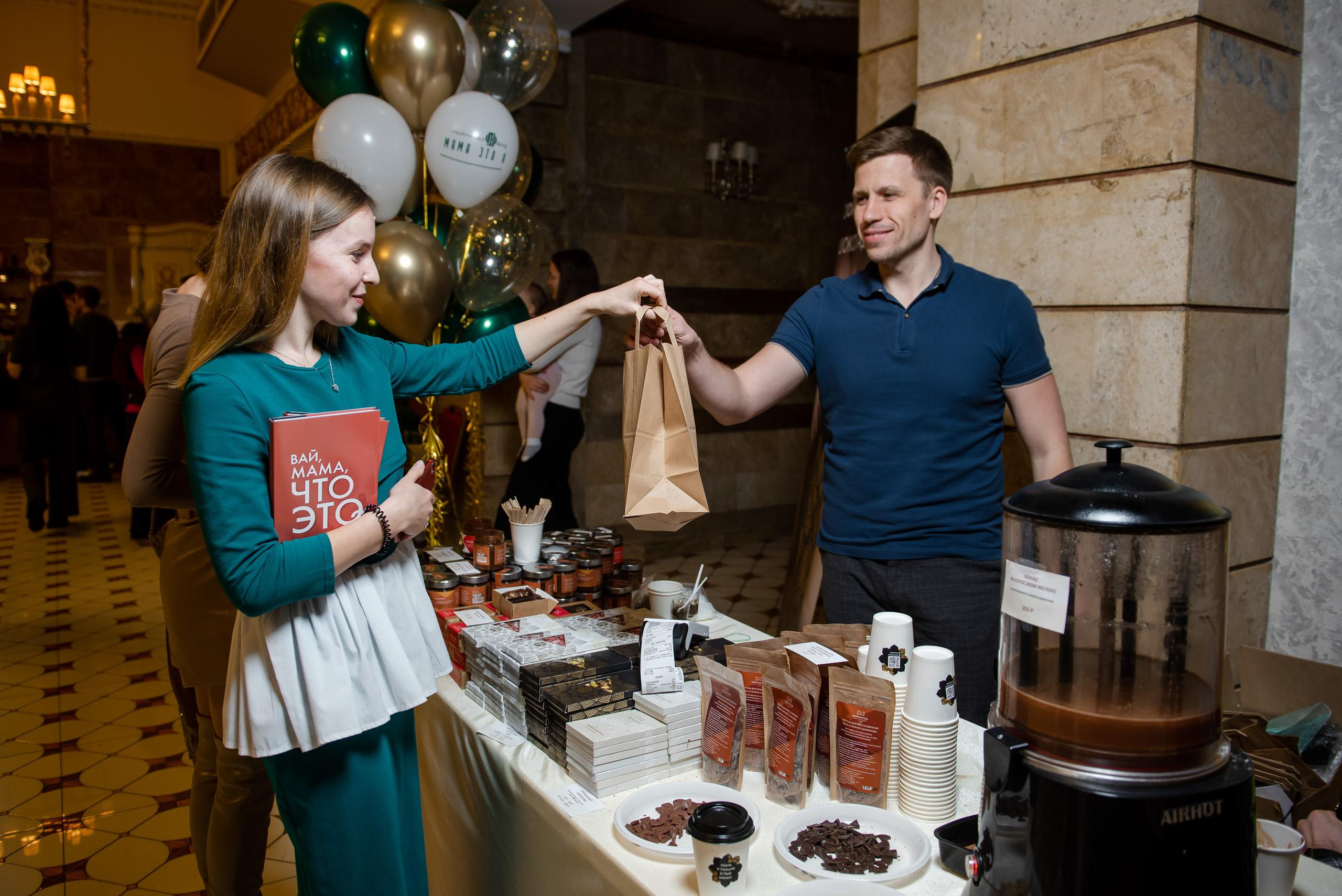 Мама это Я. Свадебный и семейный фотограф  в г.Краснодар