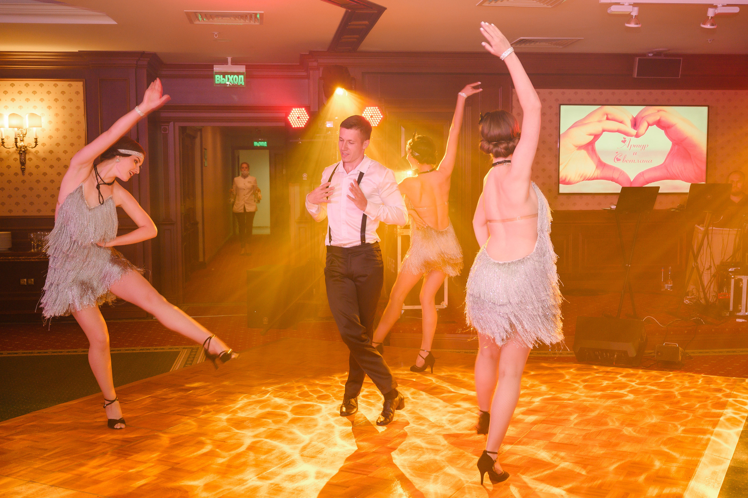 Артур & Светлана. Свадебный и семейный фотограф  в г.Краснодар