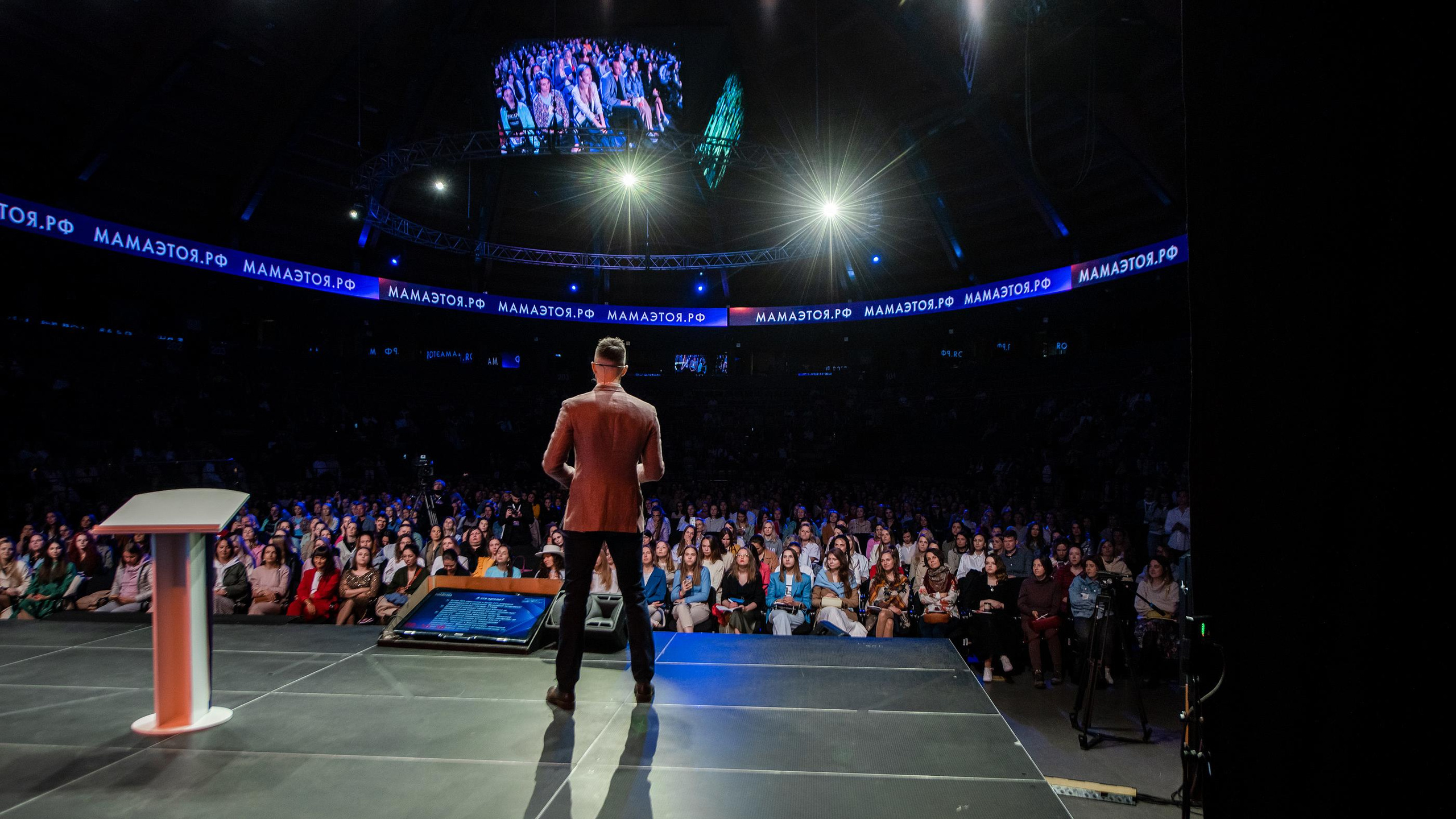 Навита Санкт-Петербург TINKOFF ARENA. Свадебный и семейный фотограф  в г.Краснодар