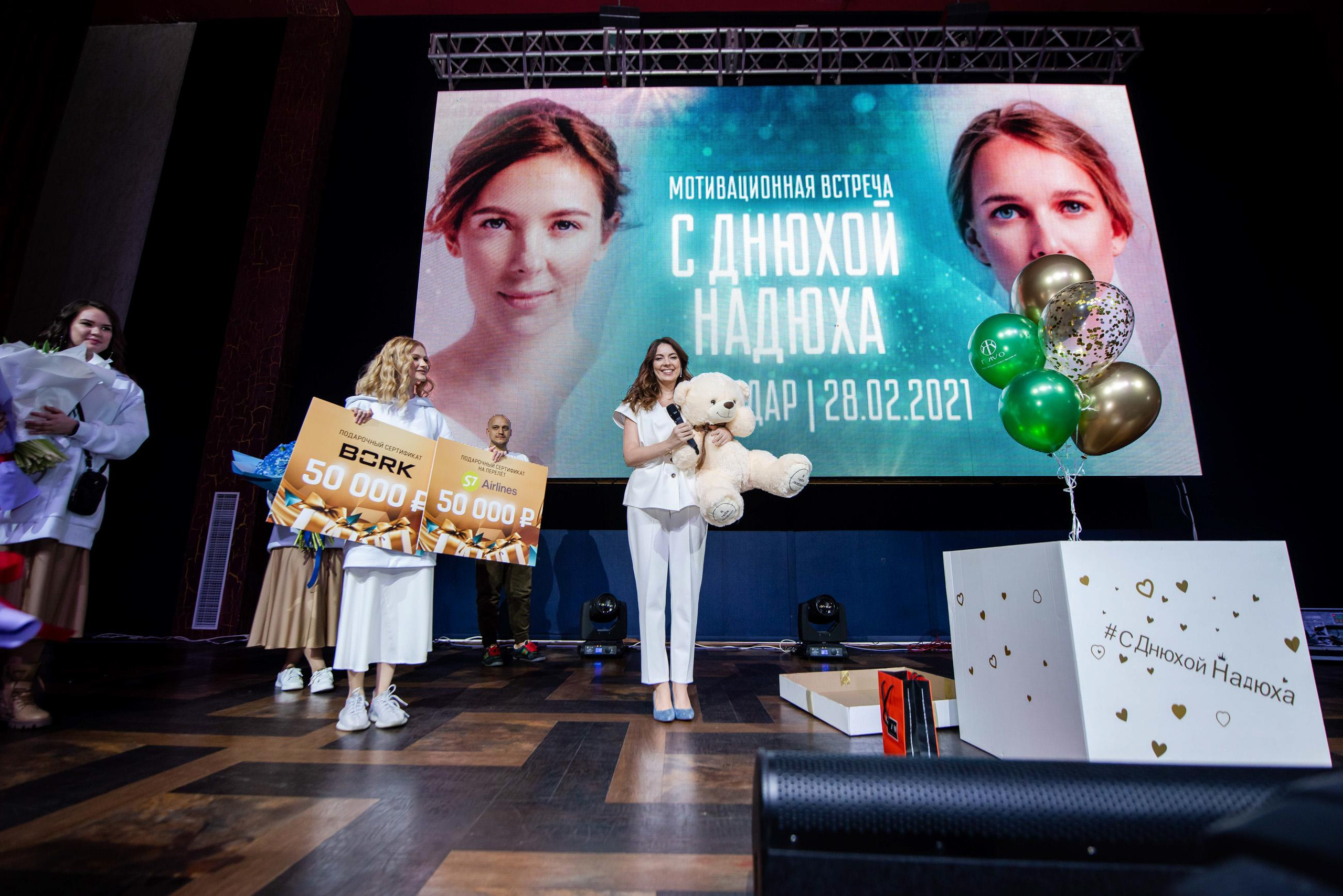 Мама это Я. Свадебный и семейный фотограф  в г.Краснодар