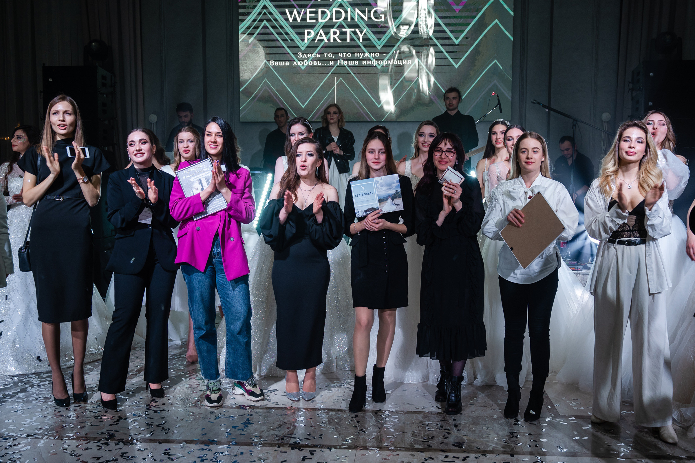 Wedding PARTY. Свадебный и семейный фотограф  в г.Краснодар