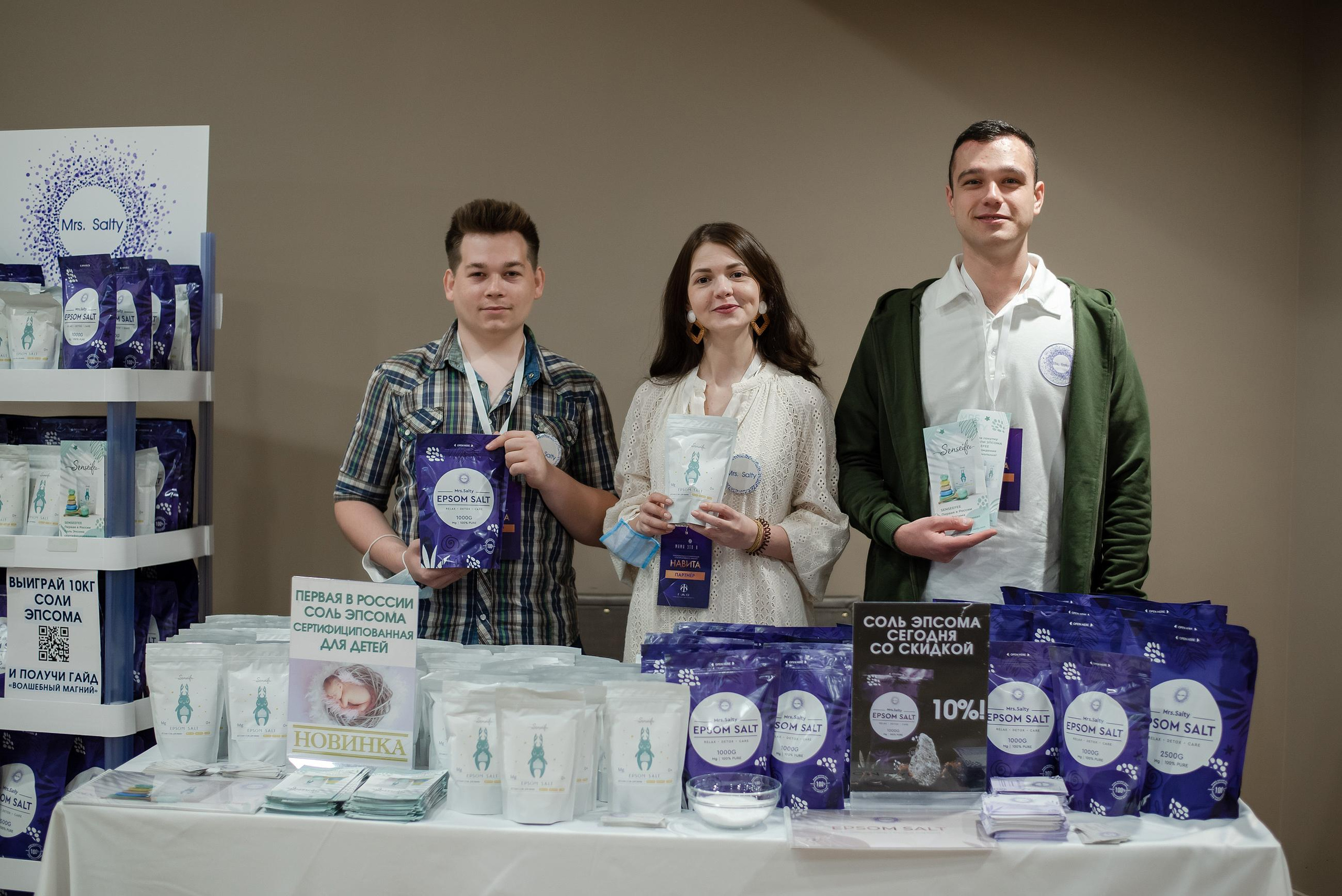 Навита Санкт-Петербург TINKOFF ARENA. Свадебный и семейный фотограф  в г.Краснодар