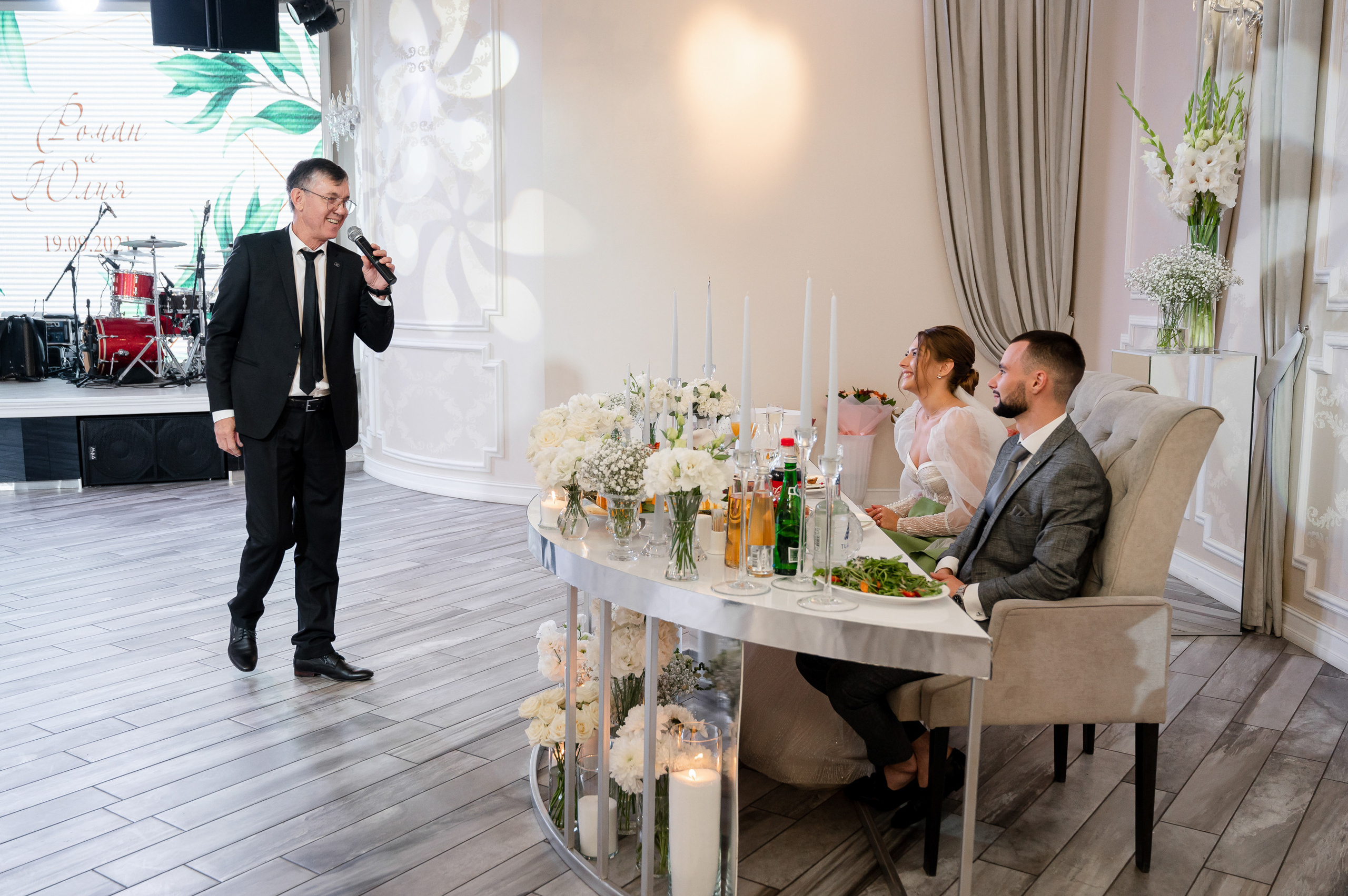 Роман & Юлия. Свадебный и семейный фотограф  в г.Краснодар