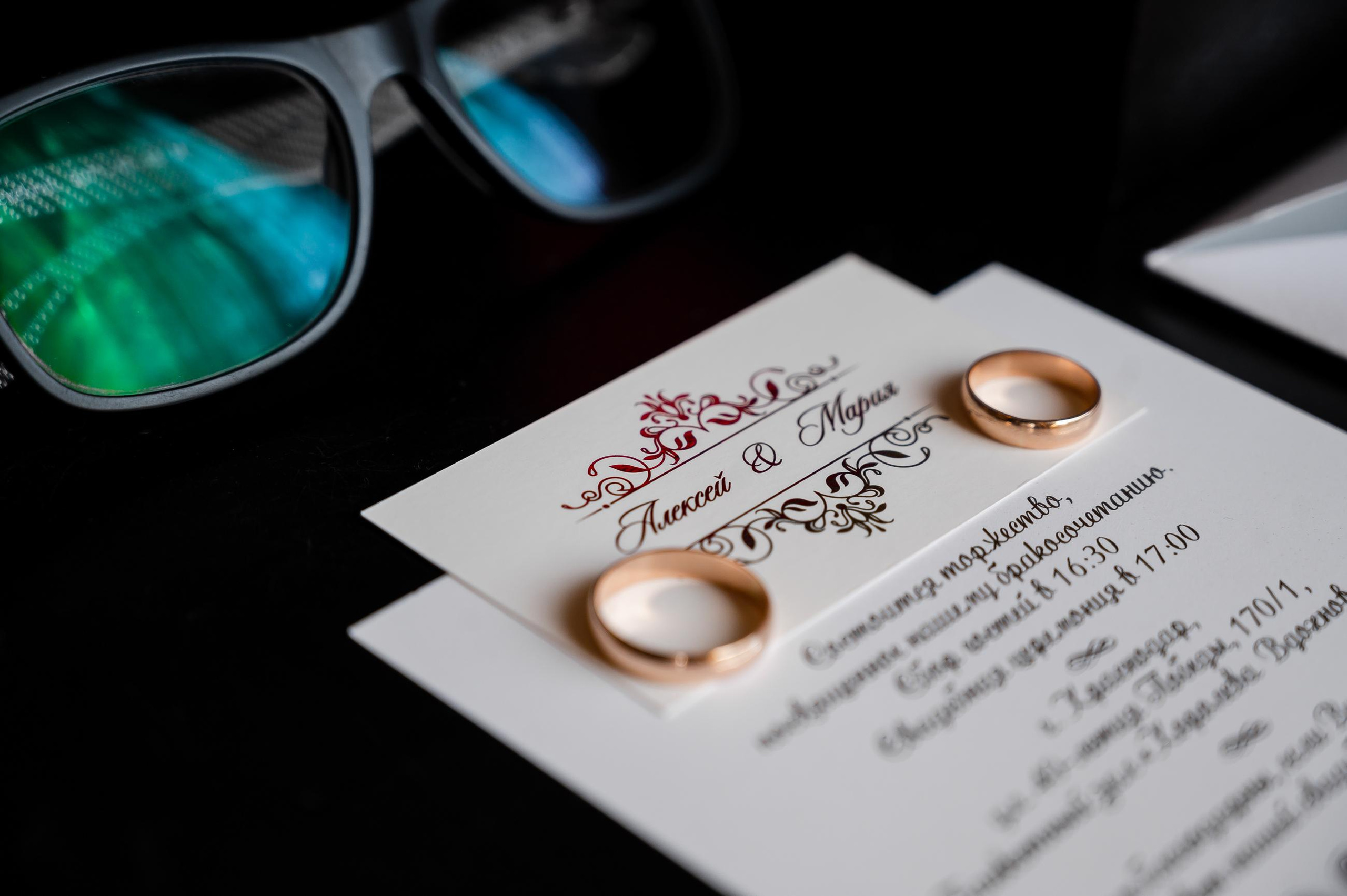 Алексей & Мария. Свадебный и семейный фотограф  в г.Краснодар