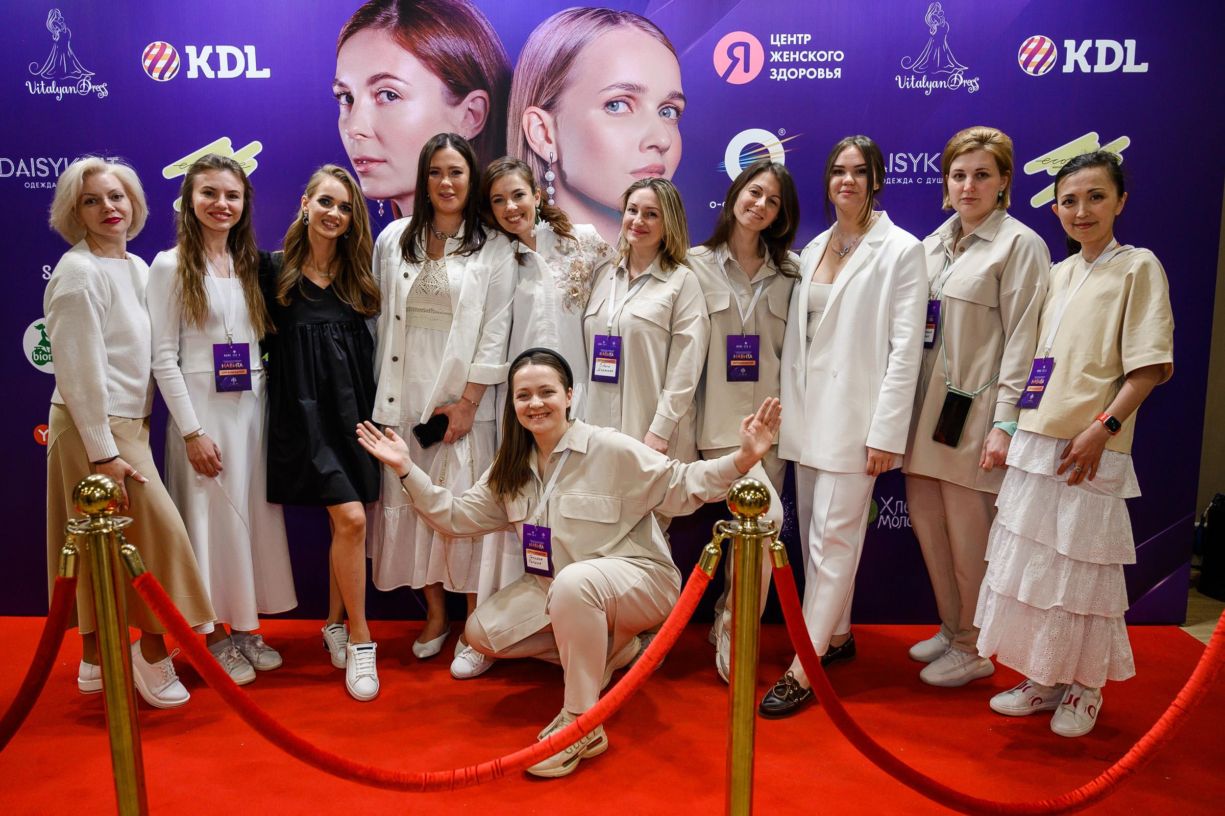 Навита Санкт-Петербург TINKOFF ARENA. Свадебный и семейный фотограф  в г.Краснодар