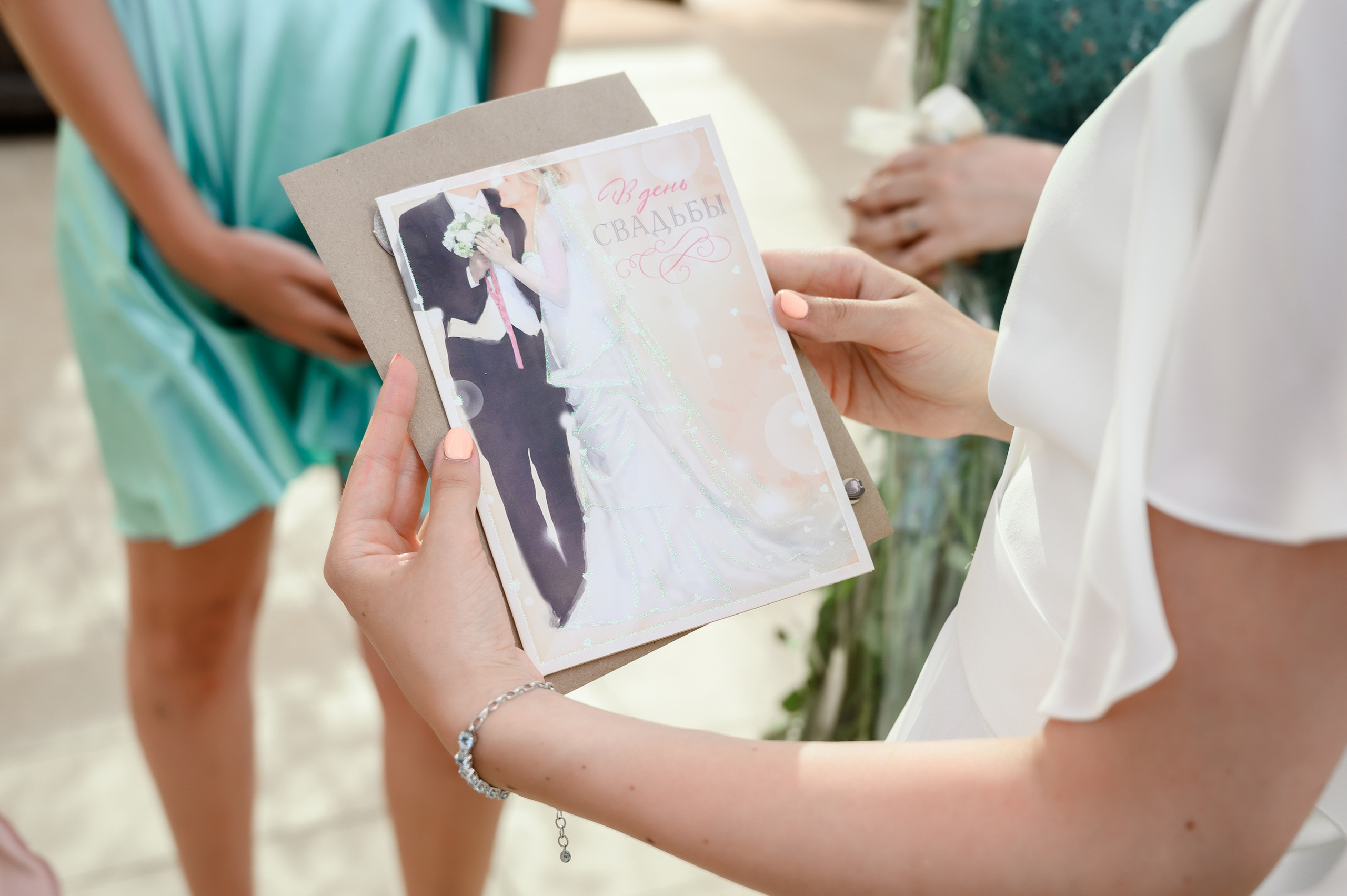 Артур & Светлана. Свадебный и семейный фотограф  в г.Краснодар