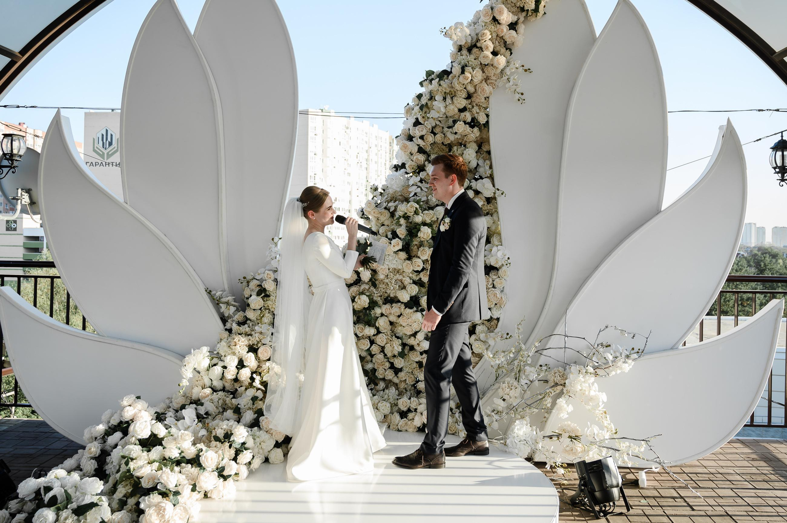 Алексей & Мария. Свадебный и семейный фотограф  в г.Краснодар