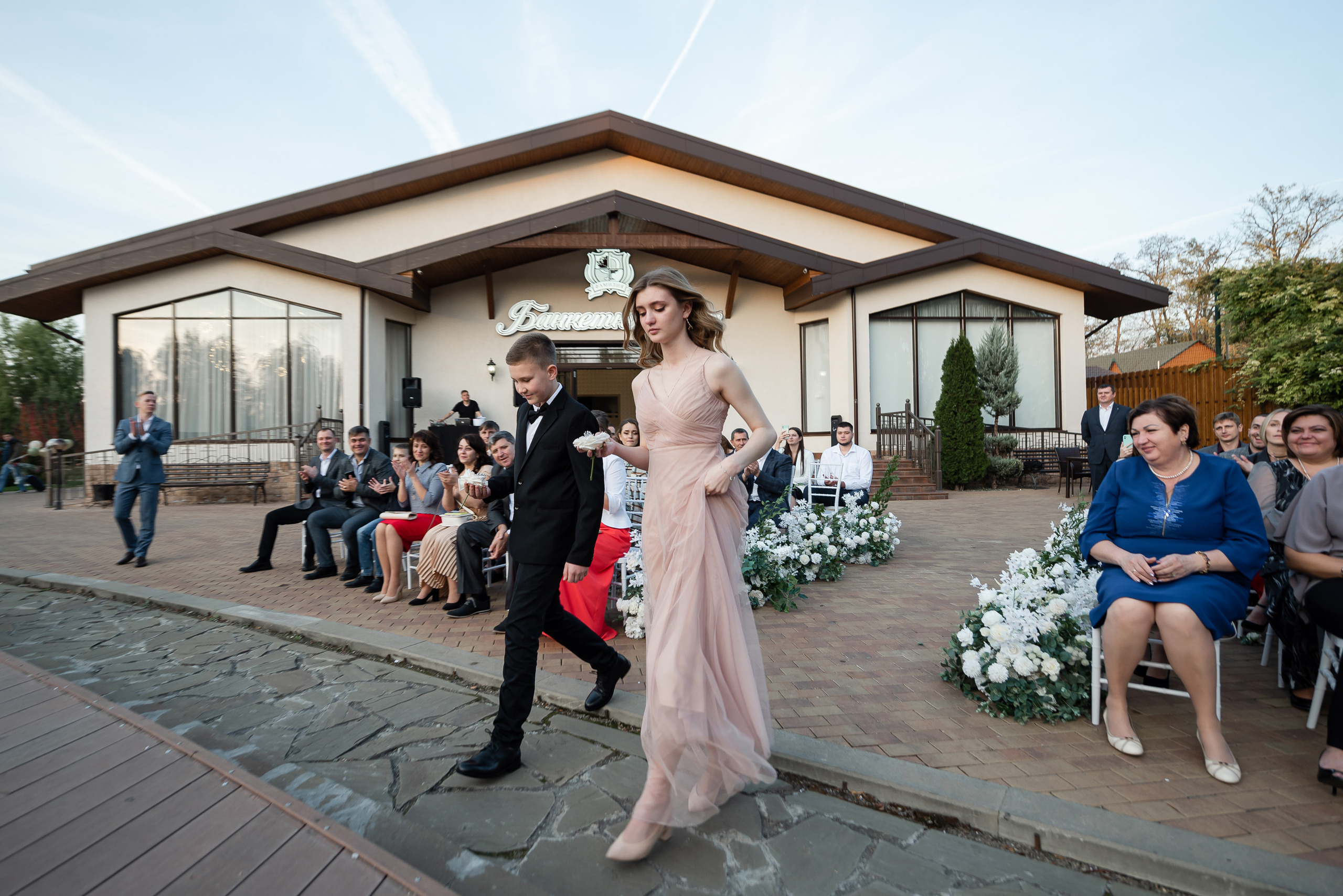 Павел & Алёна. Свадебный и семейный фотограф  в г.Краснодар