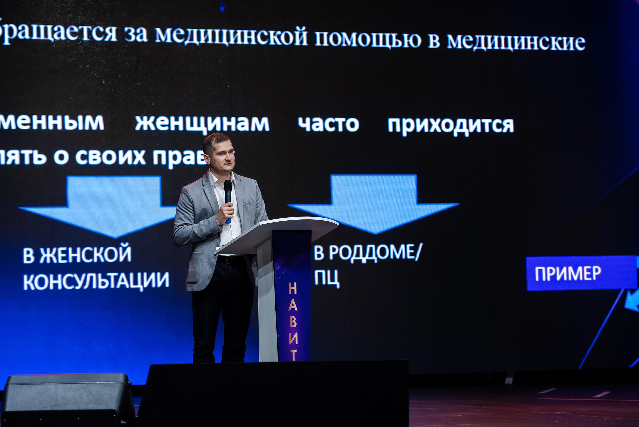 Навита Санкт-Петербург TINKOFF ARENA. Свадебный и семейный фотограф  в г.Краснодар