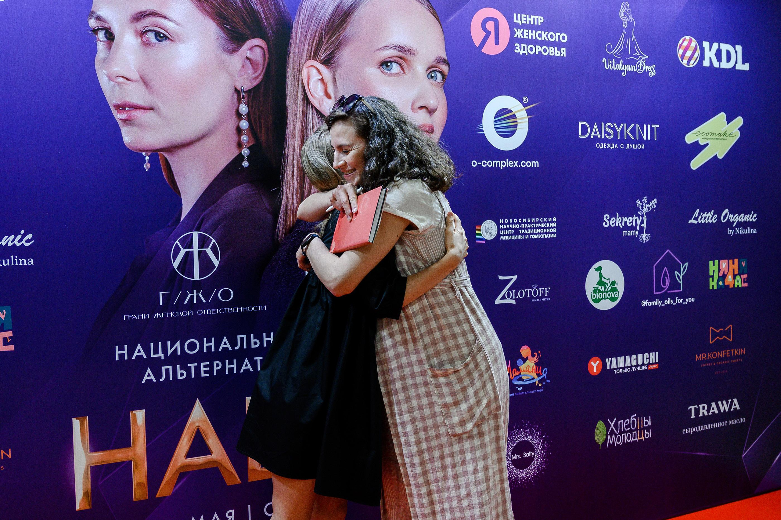 Навита Санкт-Петербург TINKOFF ARENA. Свадебный и семейный фотограф  в г.Краснодар