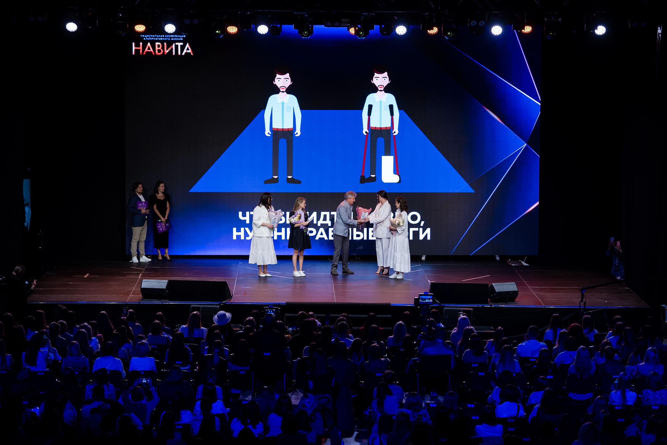 Навита Санкт-Петербург TINKOFF ARENA. Свадебный и семейный фотограф  в г.Краснодар