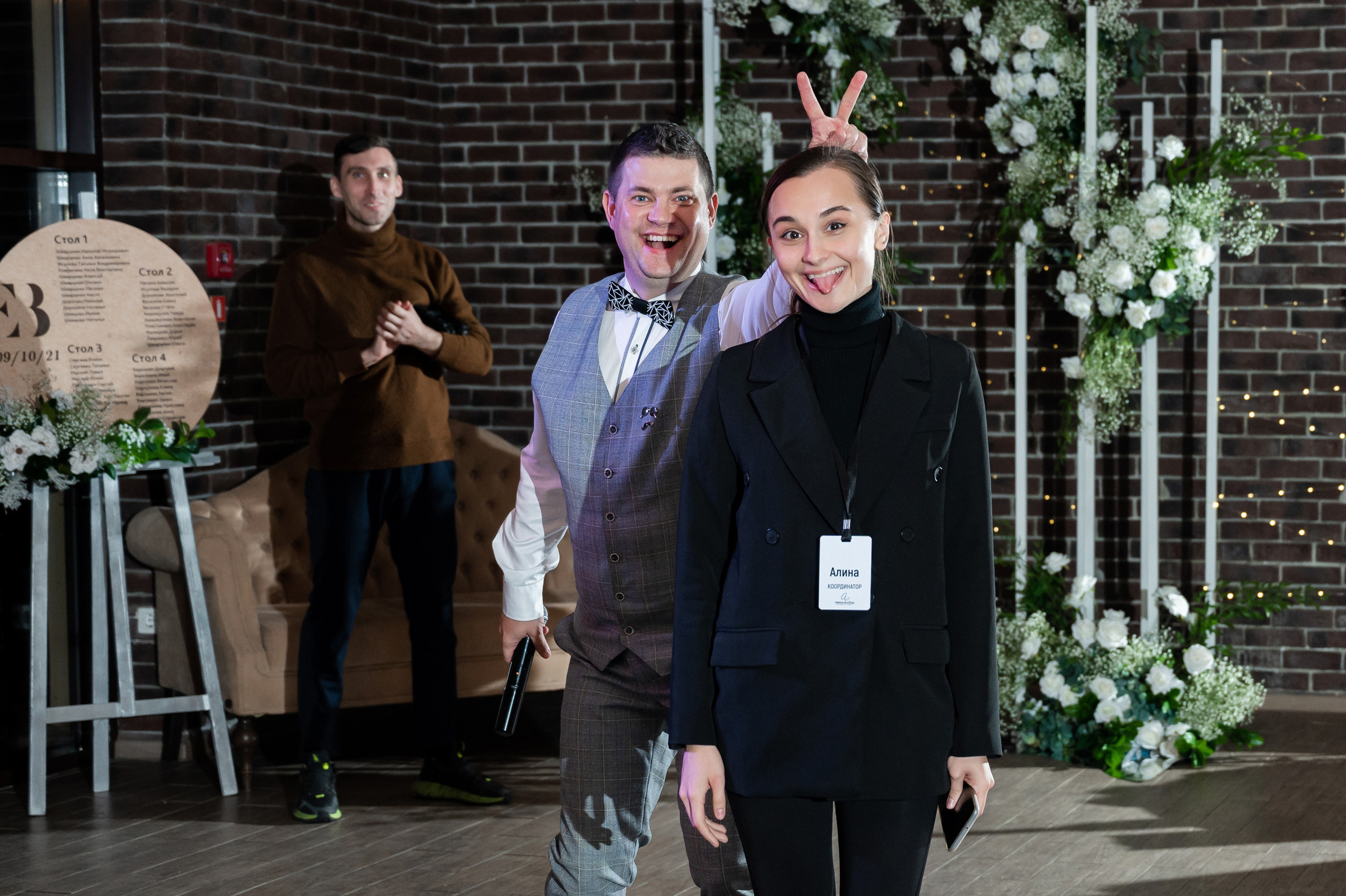 Евгений & Виктория. Свадебный и семейный фотограф  в г.Краснодар