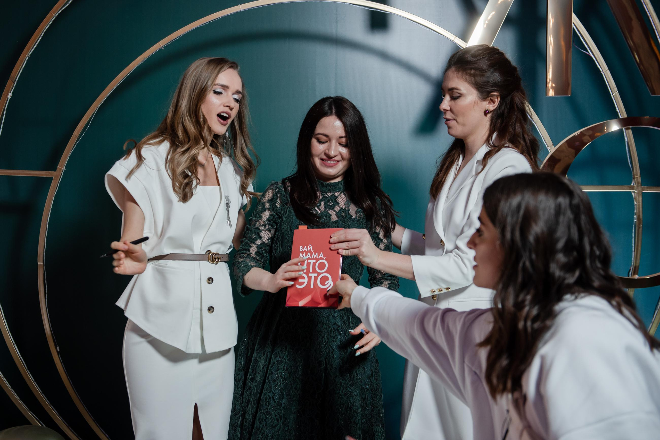 Мама это Я. Свадебный и семейный фотограф  в г.Краснодар