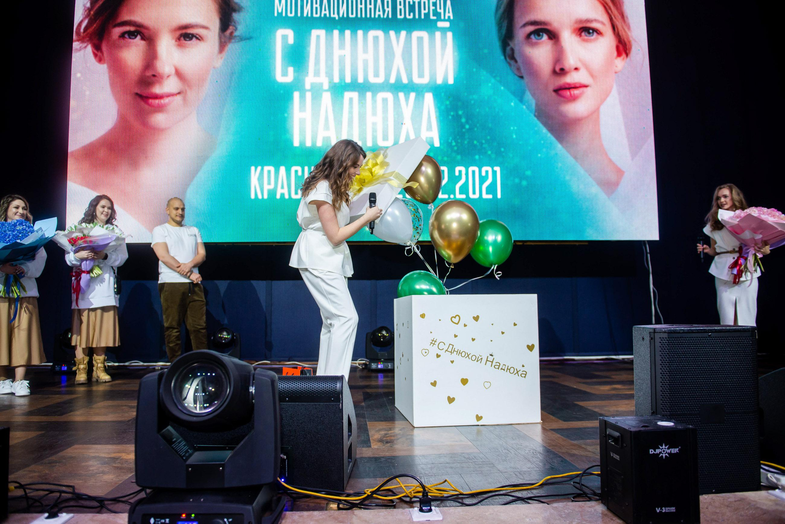 Мама это Я. Свадебный и семейный фотограф  в г.Краснодар