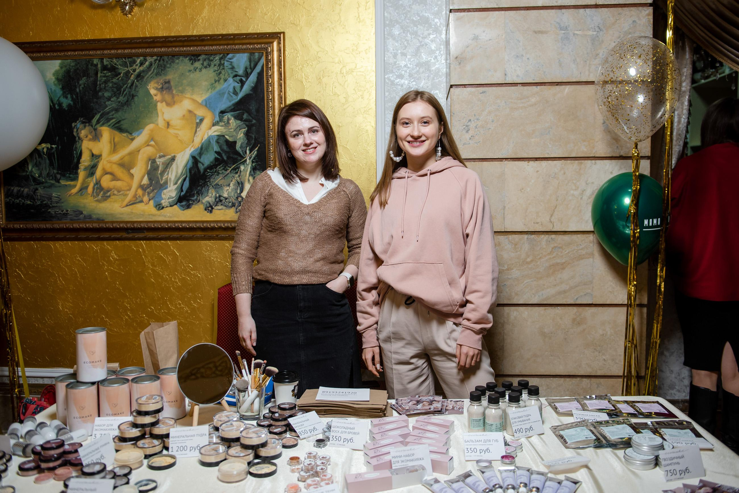 Мама это Я. Свадебный и семейный фотограф  в г.Краснодар