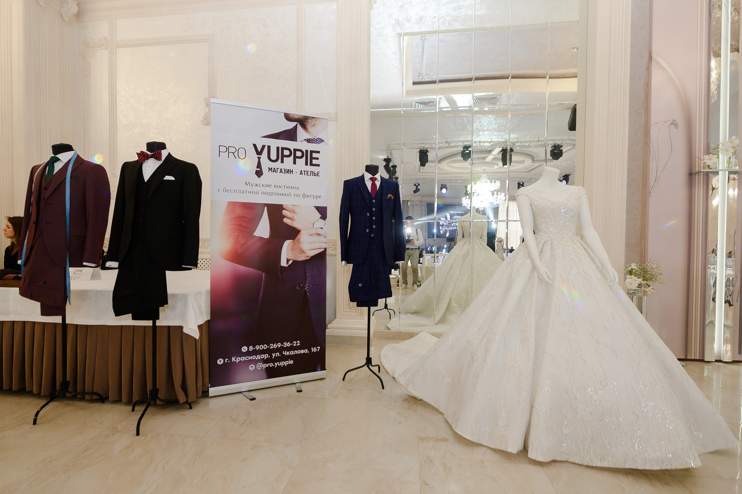 Wedding PARTY. Свадебный и семейный фотограф  в г.Краснодар