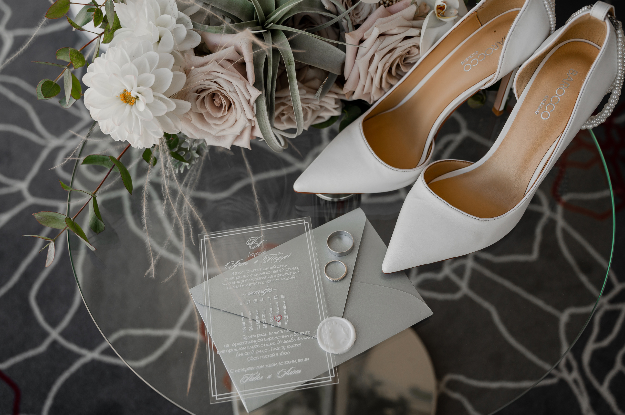 Павел & Алёна. Свадебный и семейный фотограф  в г.Краснодар