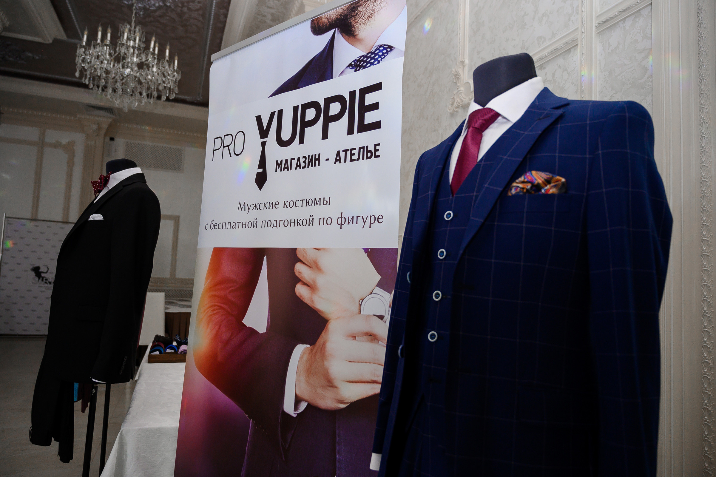 Wedding PARTY. Свадебный и семейный фотограф  в г.Краснодар