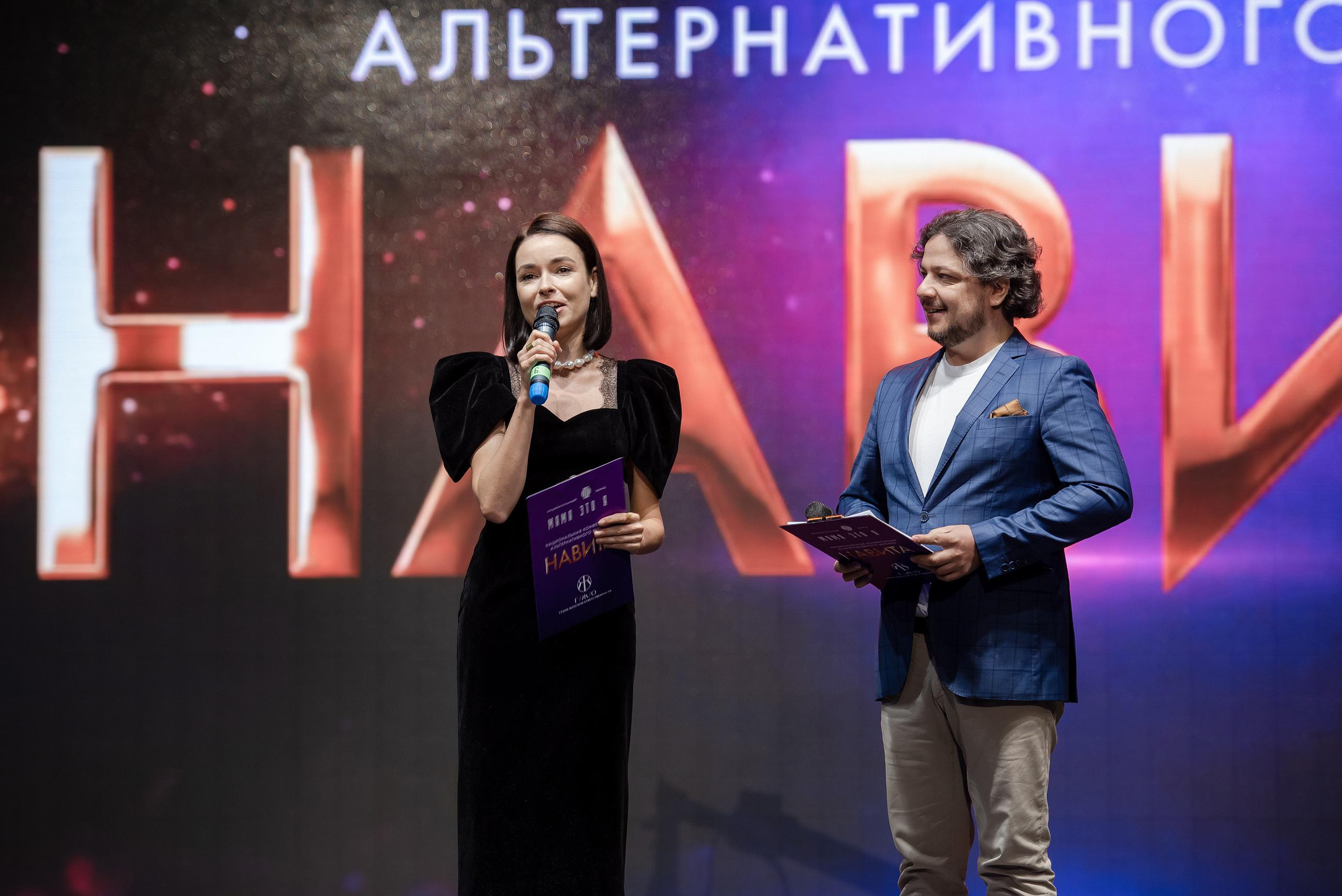 Навита Санкт-Петербург TINKOFF ARENA. Свадебный и семейный фотограф  в г.Краснодар