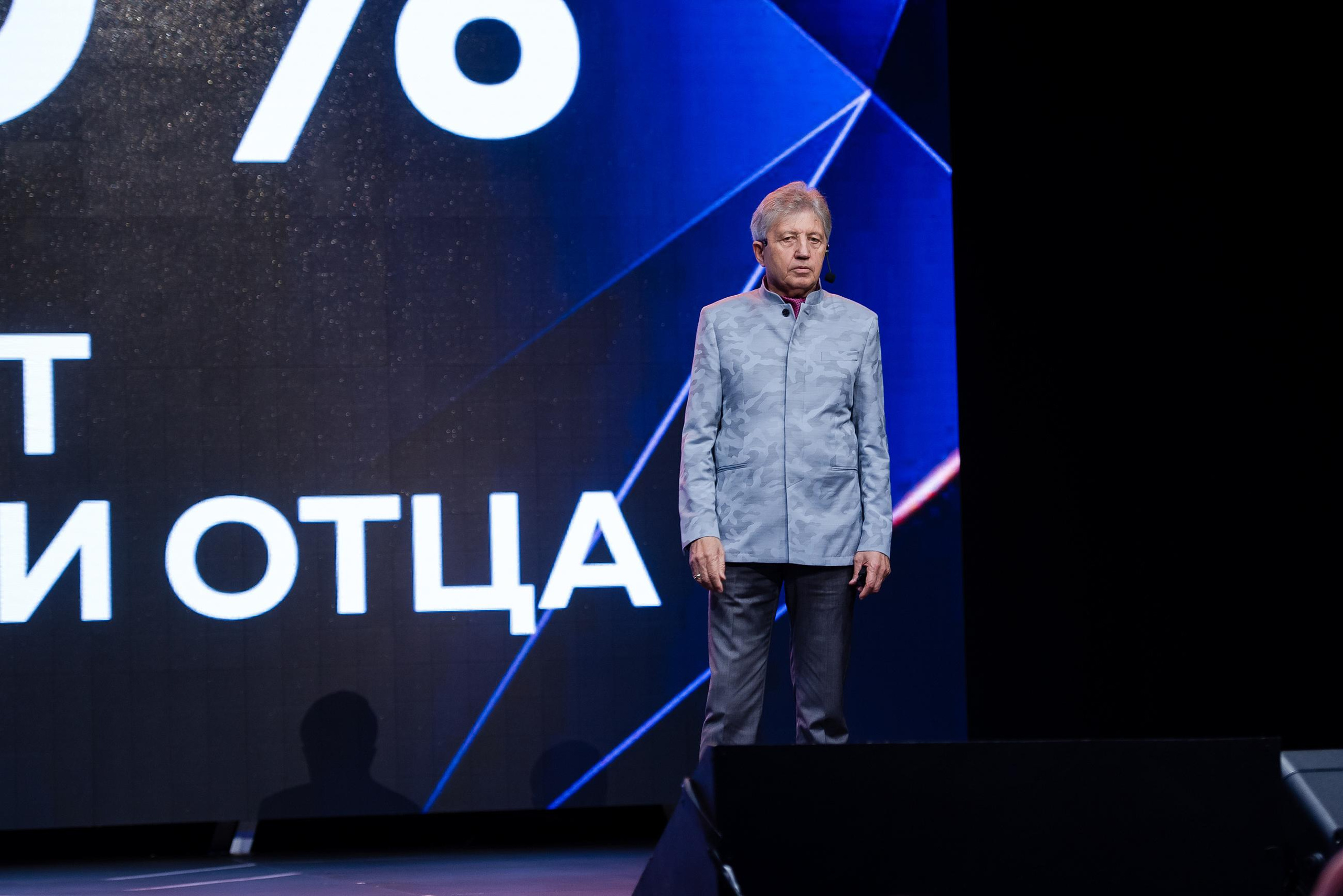 Навита Санкт-Петербург TINKOFF ARENA. Свадебный и семейный фотограф  в г.Краснодар