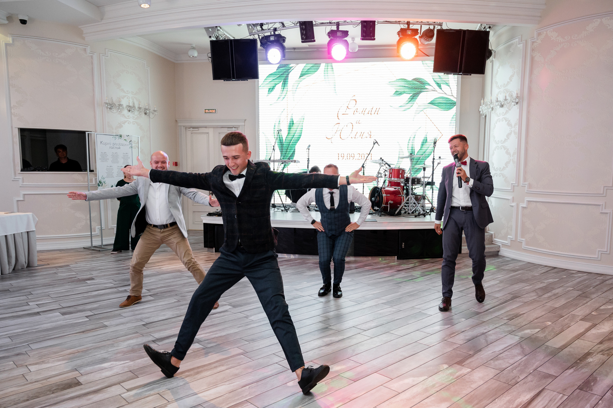 Роман & Юлия. Свадебный и семейный фотограф  в г.Краснодар