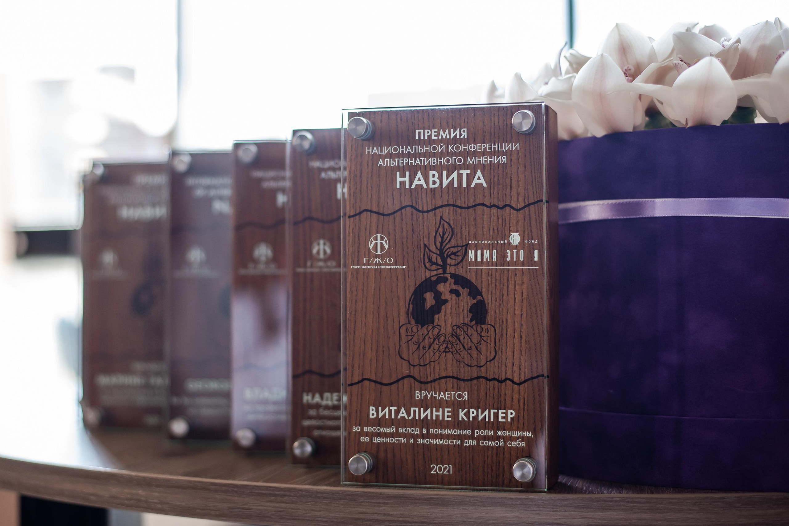 Навита Санкт-Петербург TINKOFF ARENA. Свадебный и семейный фотограф  в г.Краснодар