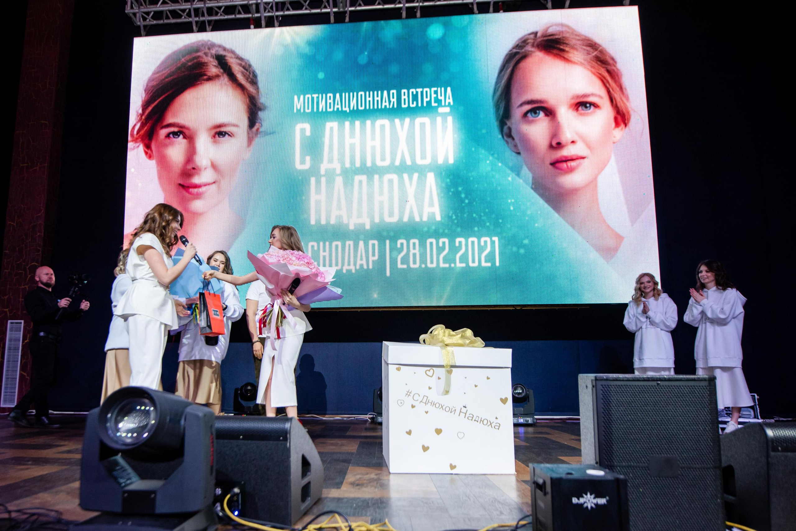 Мама это Я. Свадебный и семейный фотограф  в г.Краснодар