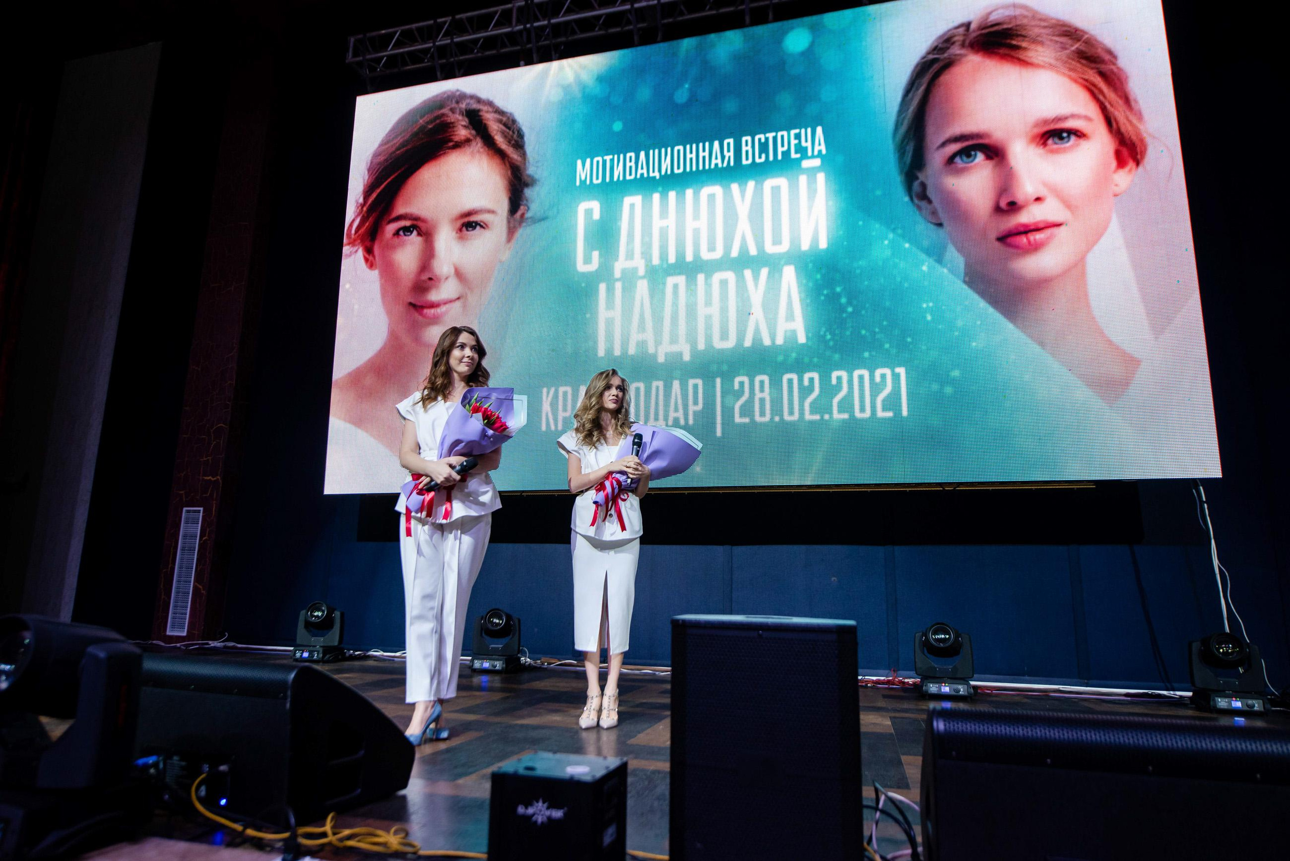 Мама это Я. Свадебный и семейный фотограф  в г.Краснодар