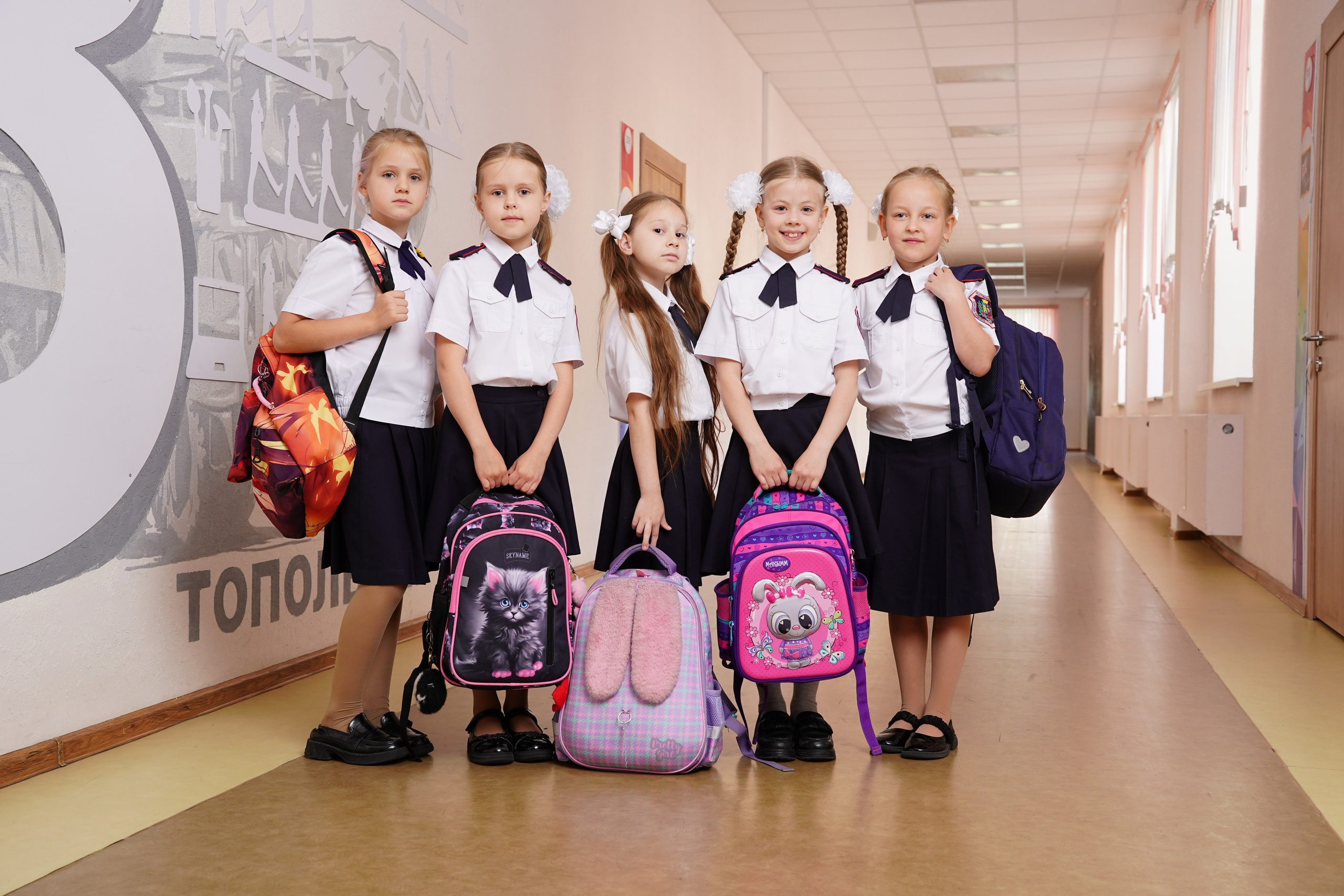 1 кл / мелкие группы //. MEMENTO.Выпускные альбомы, школьные, юбилейные и другие книги. Ростов-на-Дону