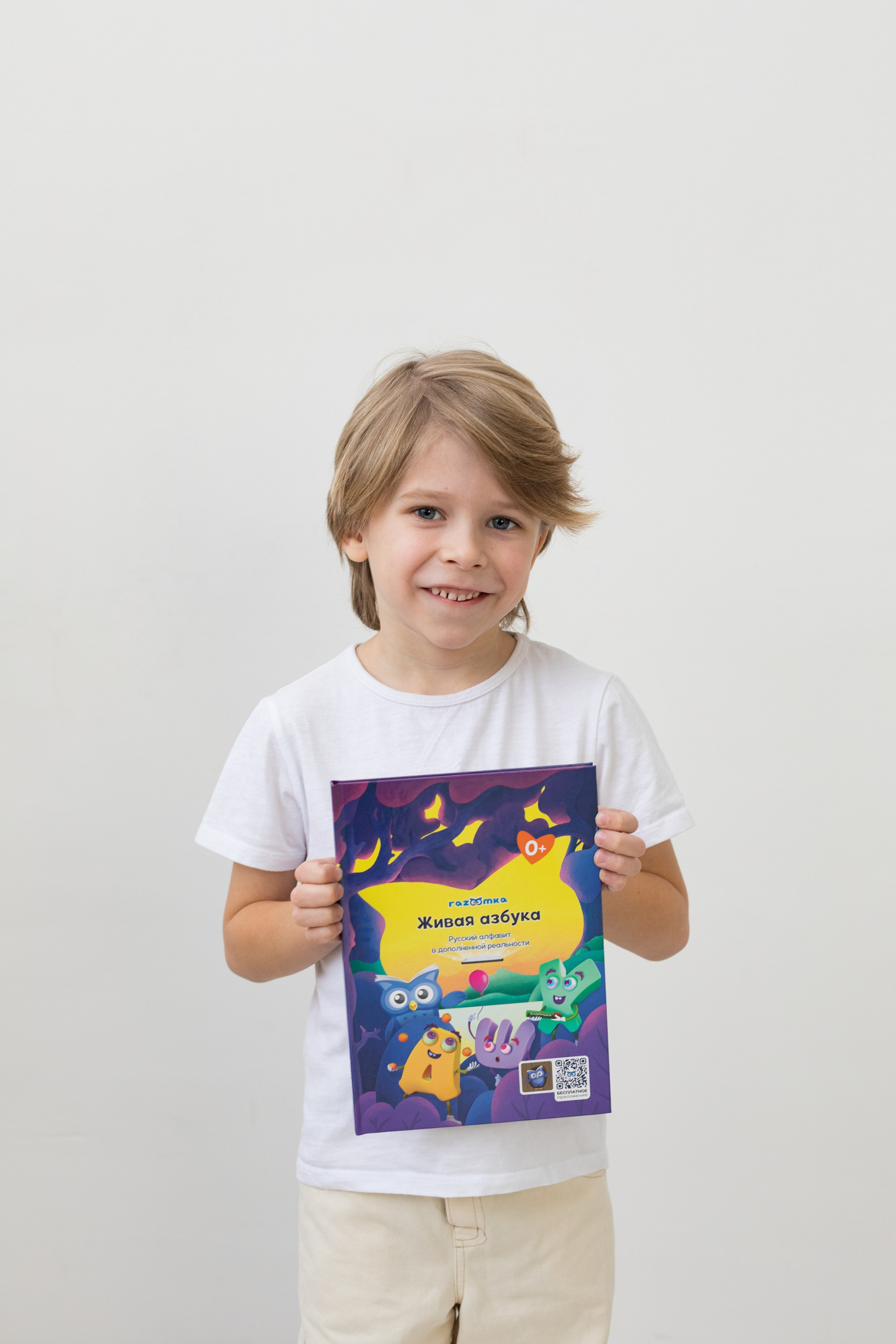 Фотосессия игрового контента с детьми для детского бренда. Детский и контент фотограф Надя Волкова Санкт-Петербург