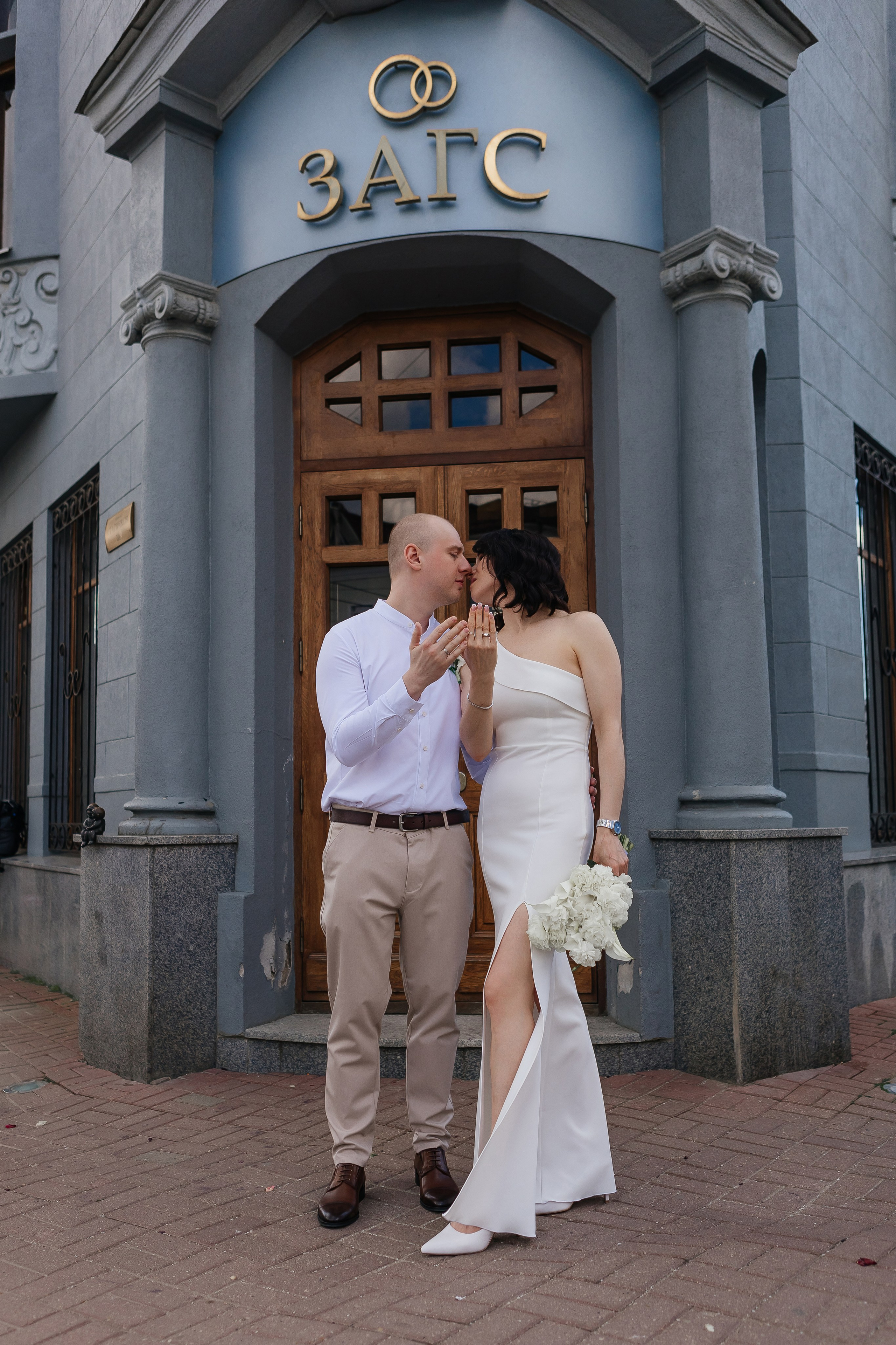Юлия & Дмитрий. Фотограф Калуга