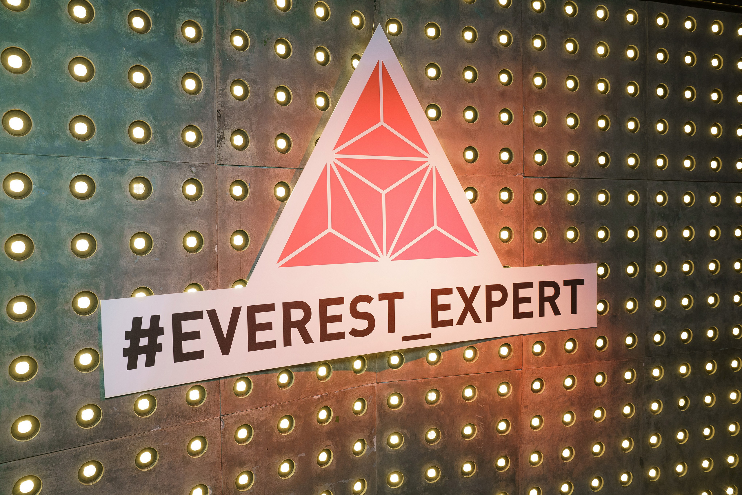 ЭВЕРЕСТ Эксперт 10.03.2020. EVEREST PHOTO REPORT