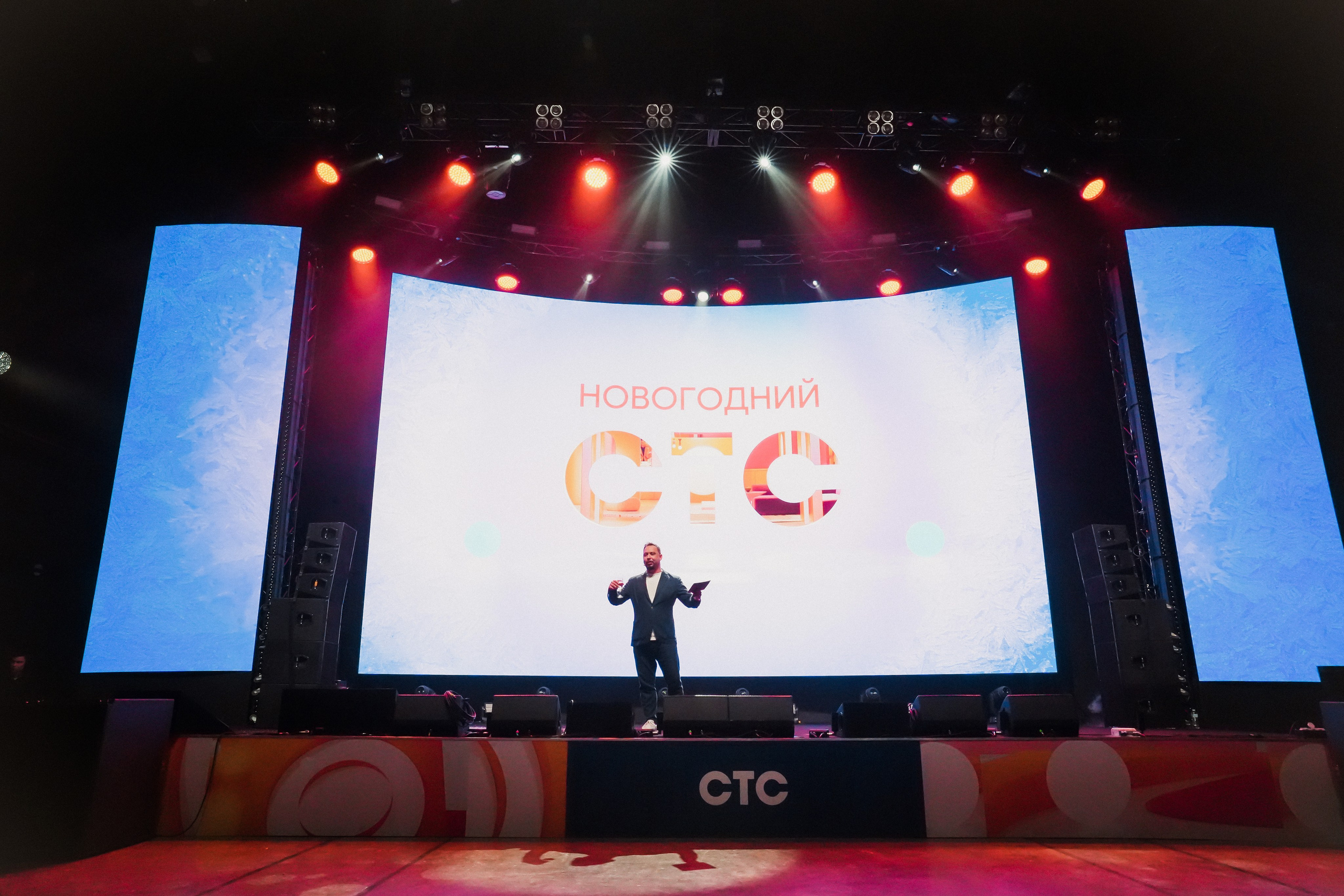 Презентация СТС 21.11.2023. EVEREST PHOTO REPORT