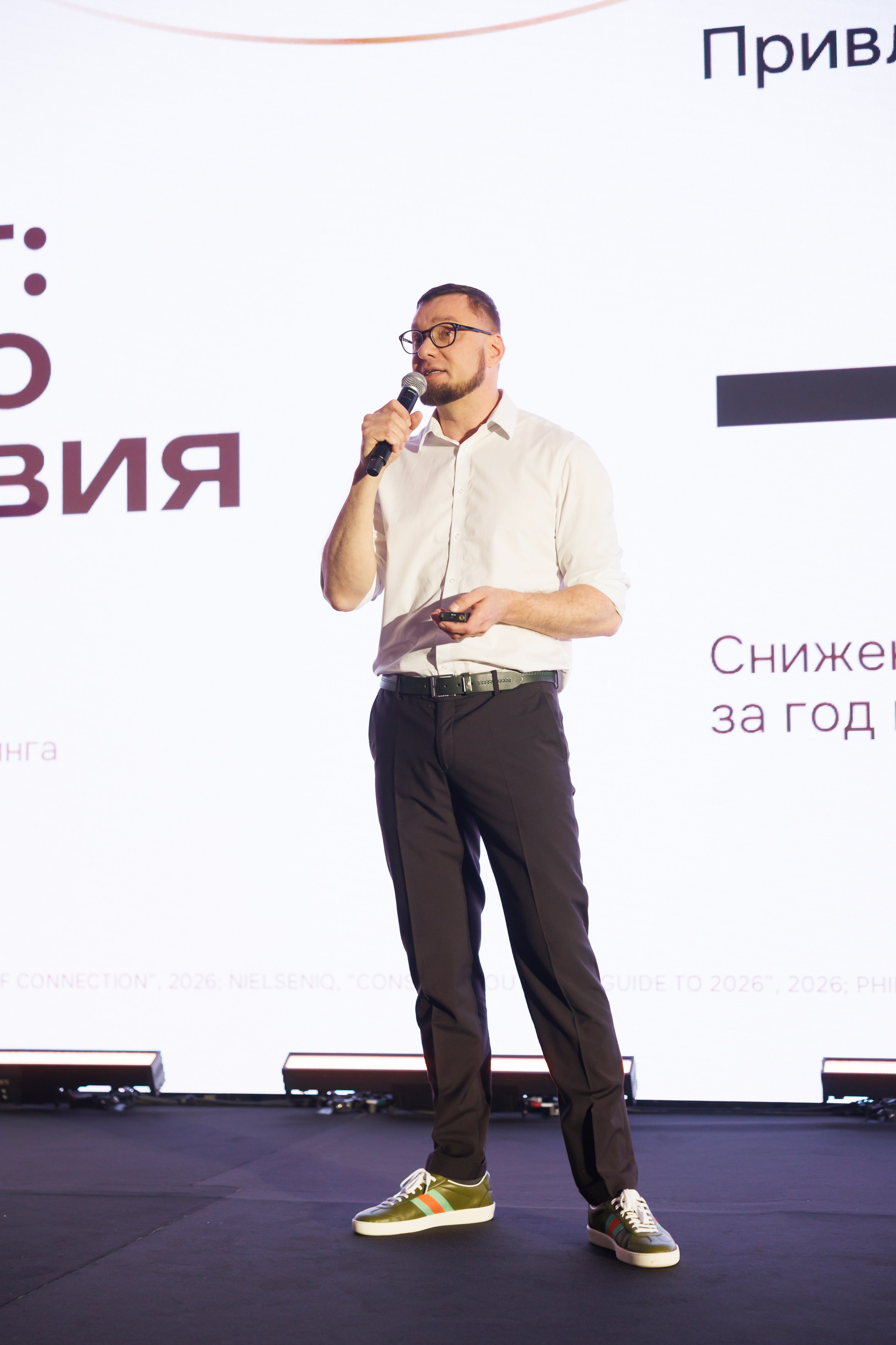 КОНФЕРЕНЦИЯ ВСЕ ВКЛЮЧЕНО 07.07.2026. EVEREST PHOTO REPORT