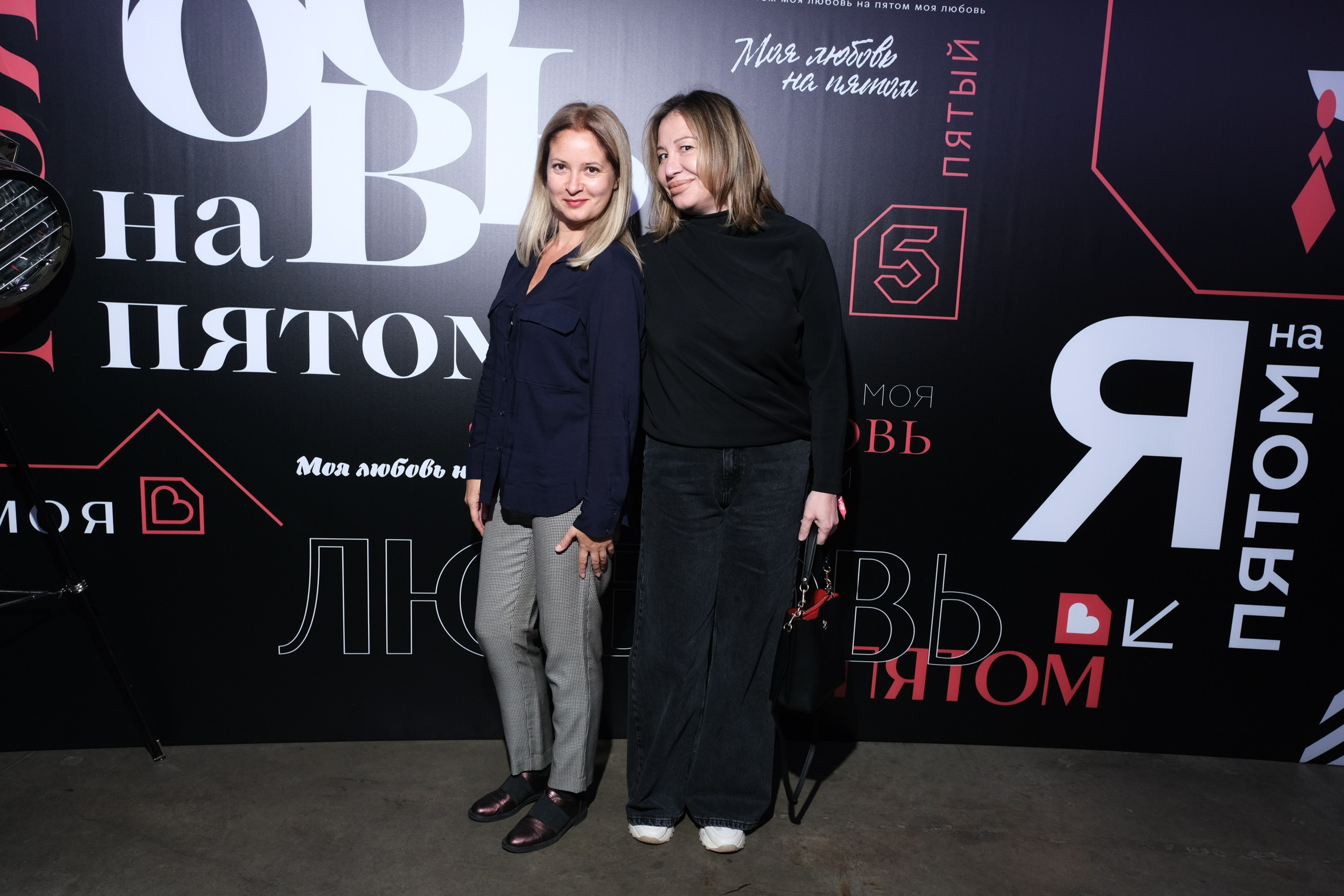 Презентация Пятого канала 01.10.2024. EVEREST PHOTO REPORT