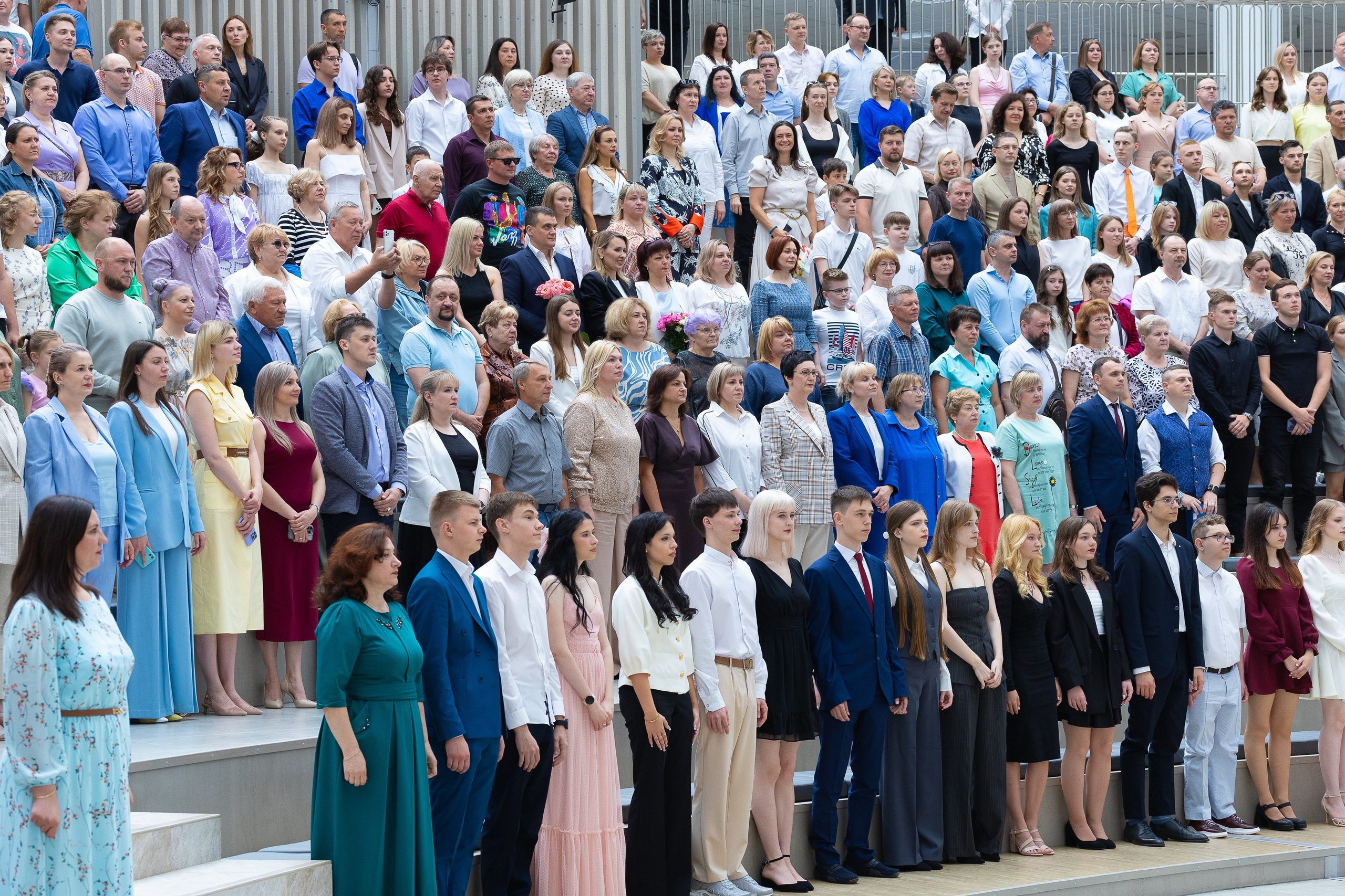 Мега Школа 2025