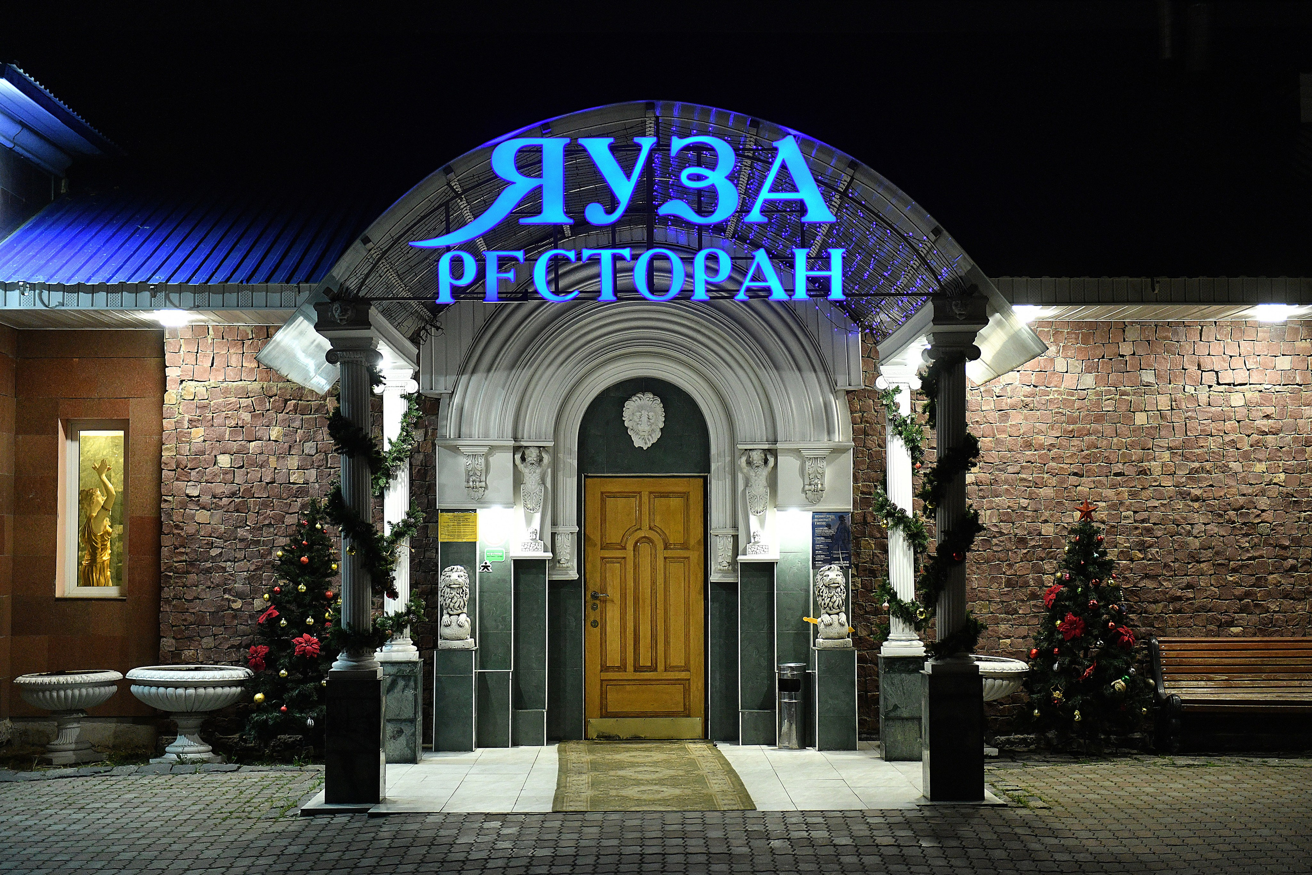 День рождения. Свадебный и портретный фотограф в Москве Галина Борисова