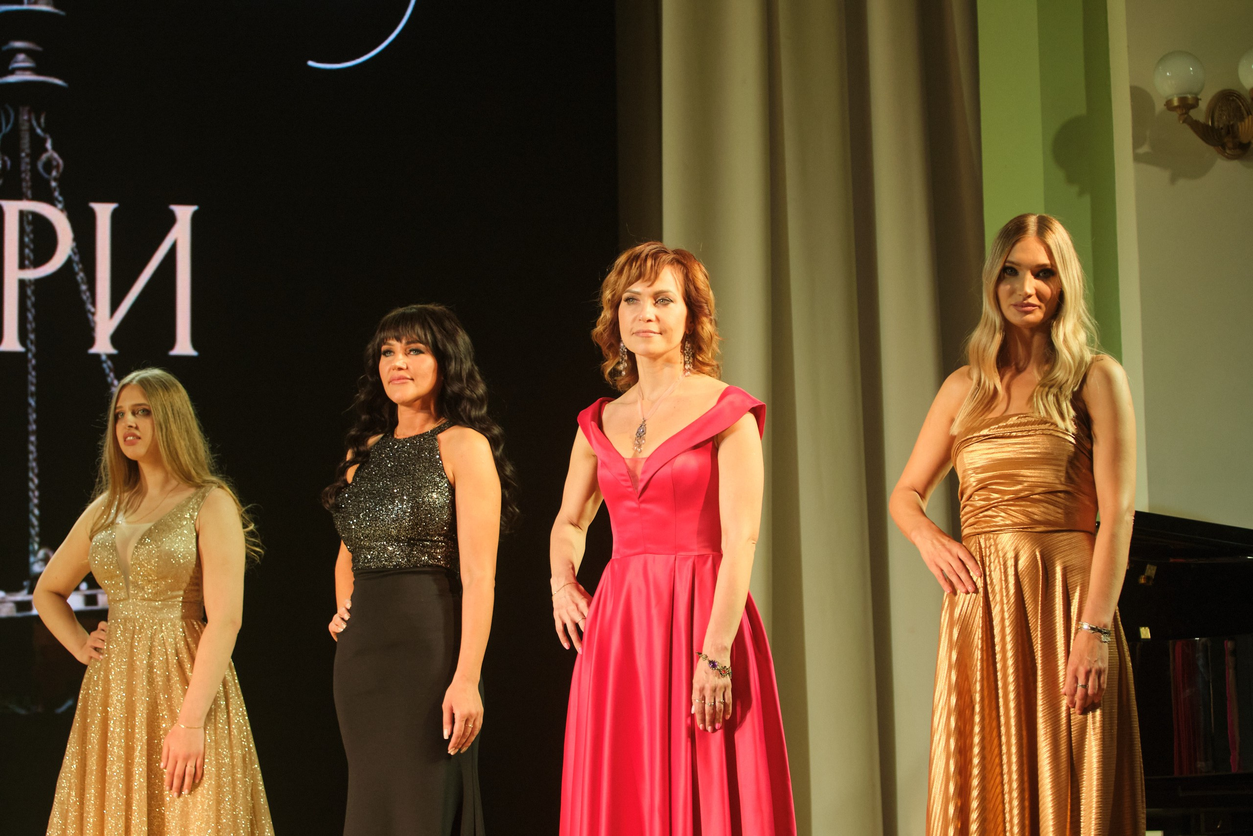 Мисс Корона Сибири. Антон Ив