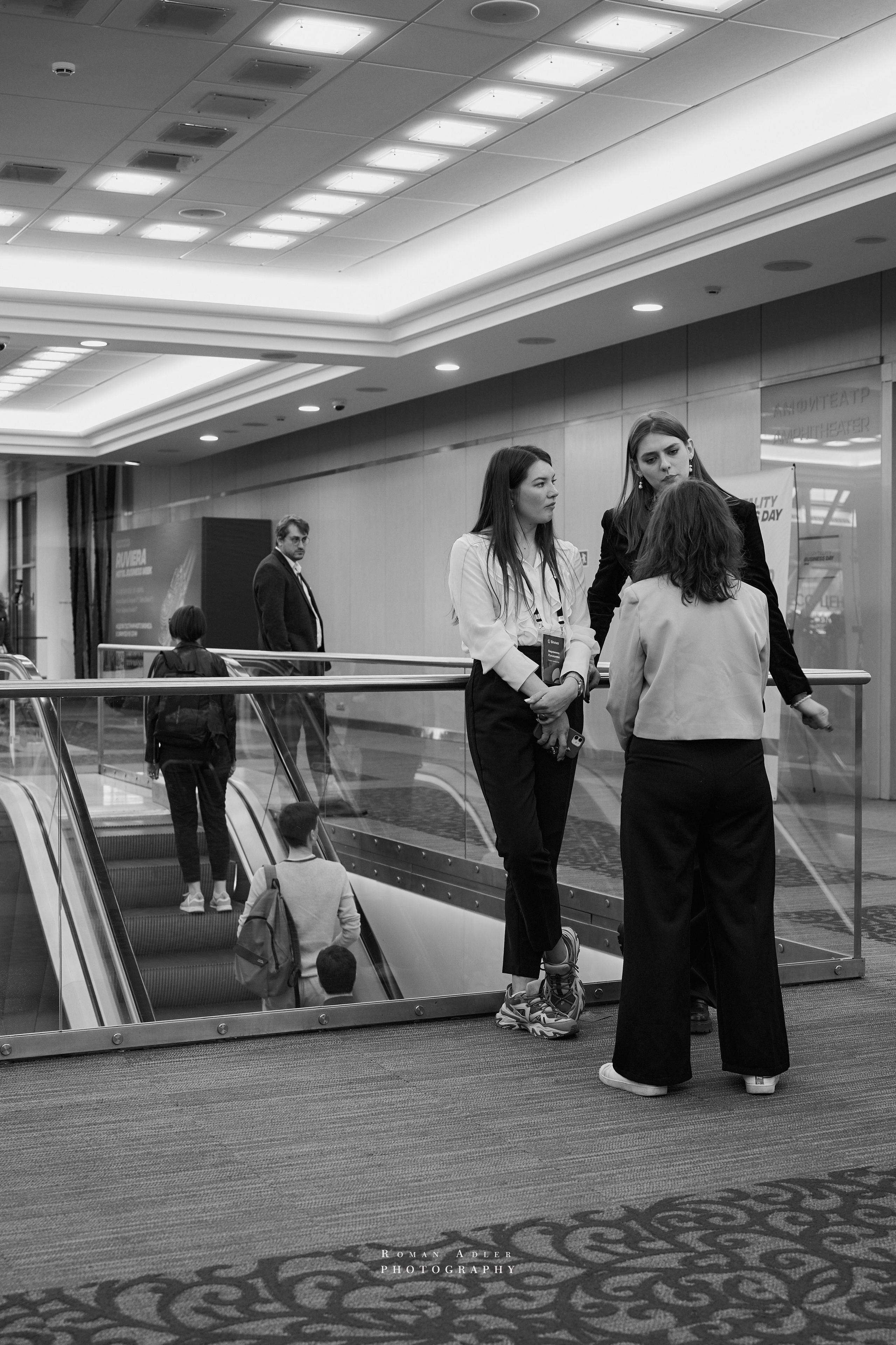 Форум Hospitality Business Day (Москва). Фотограф Роман Адлер